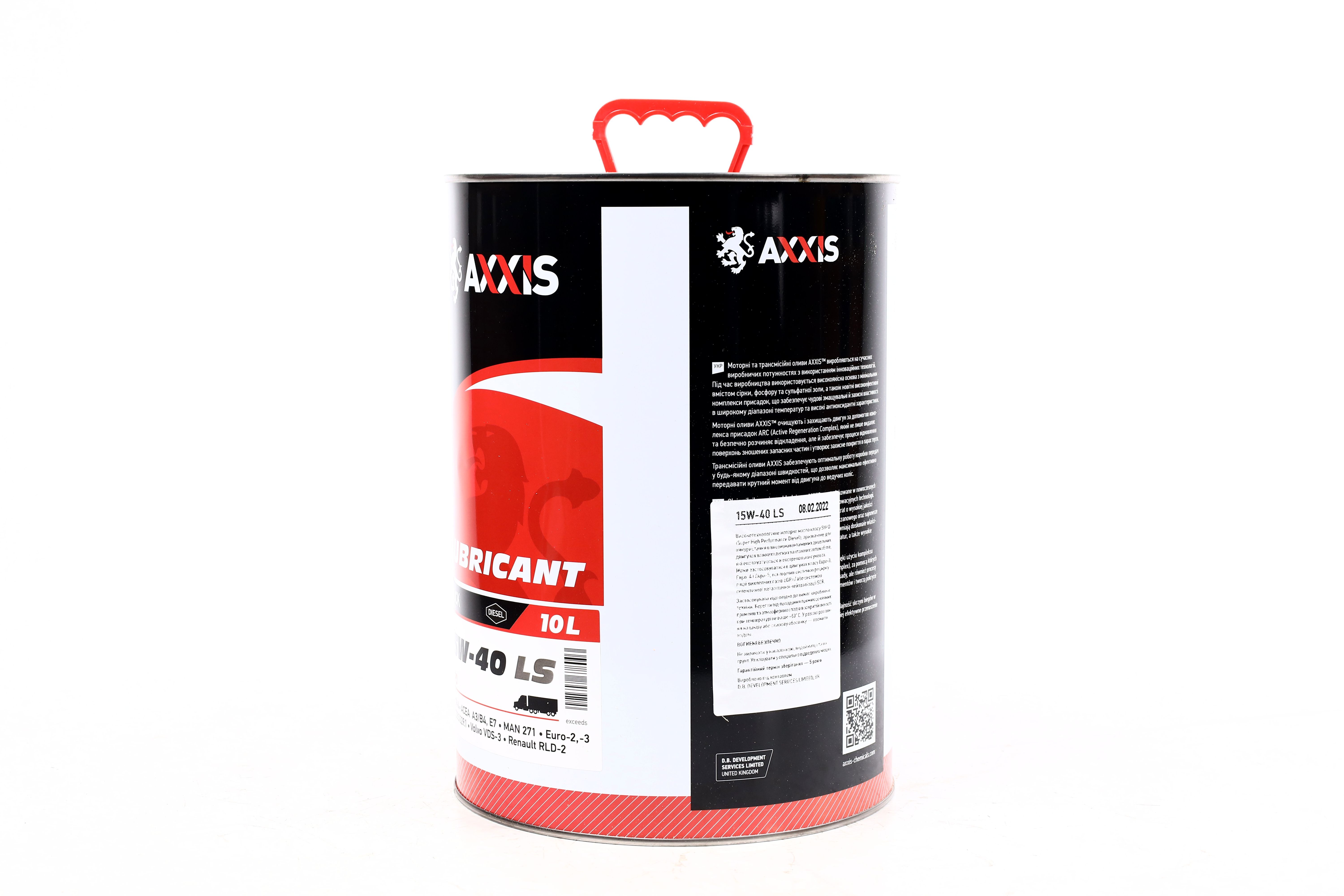 Зображення 5