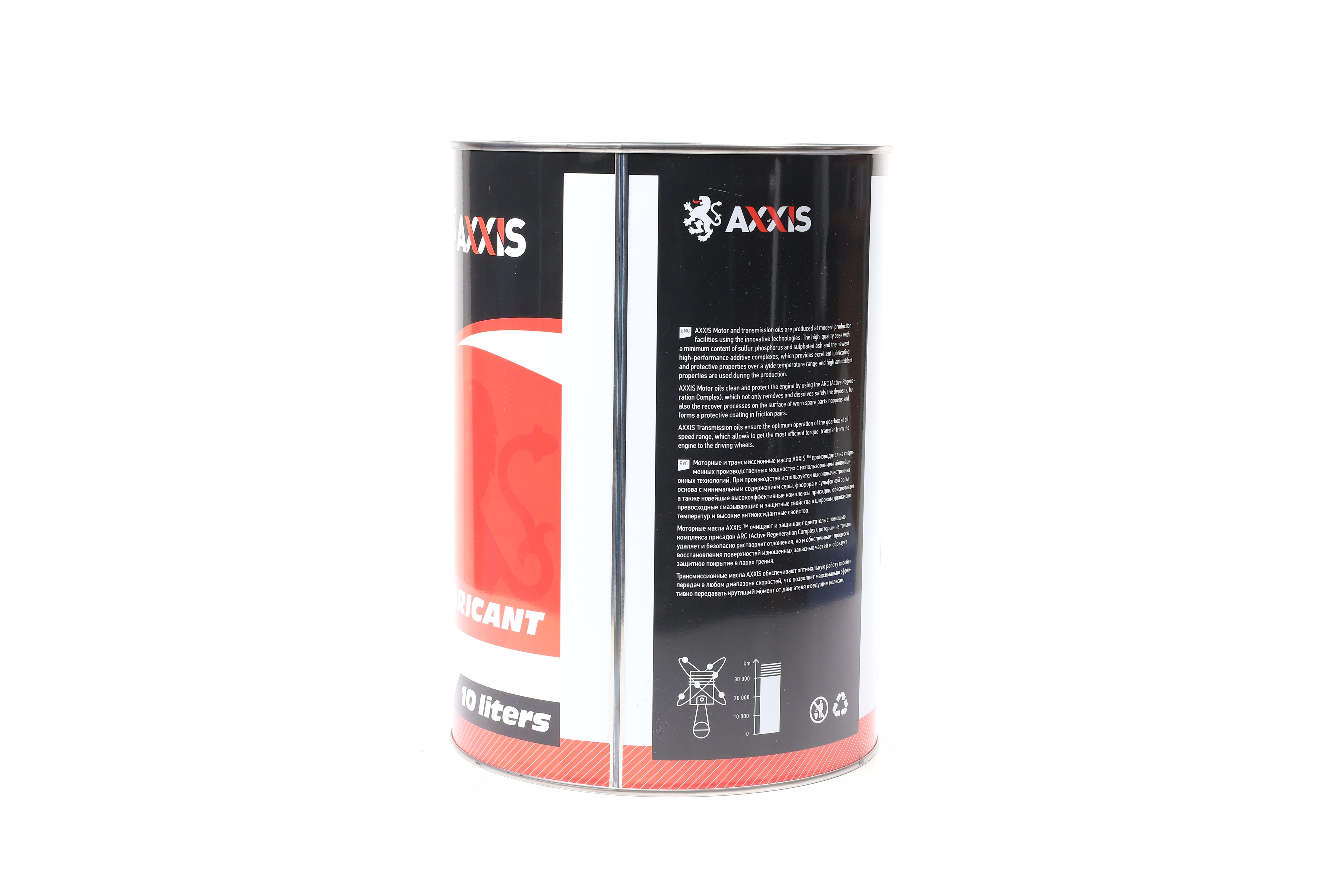 Зображення 5