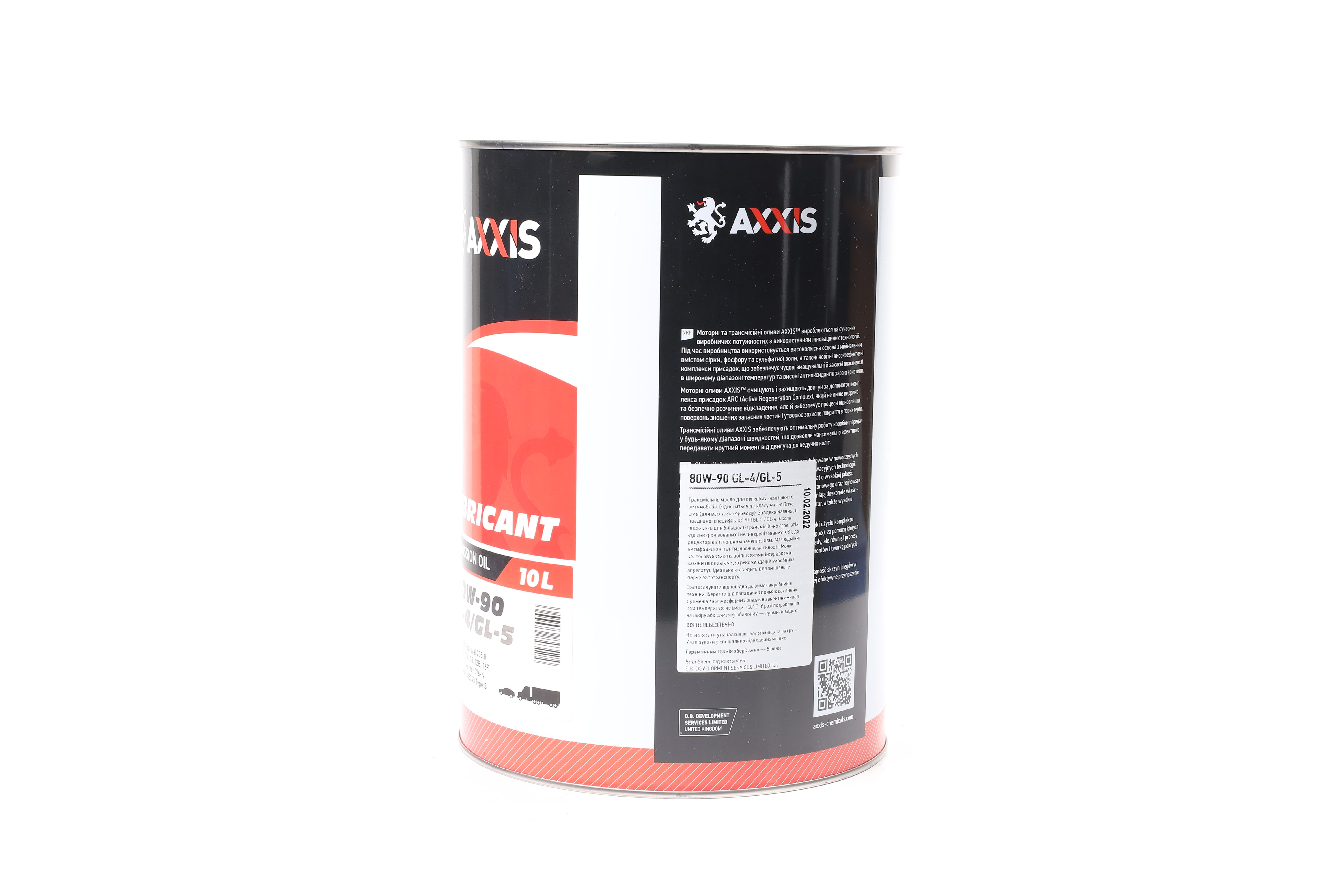 Зображення 2