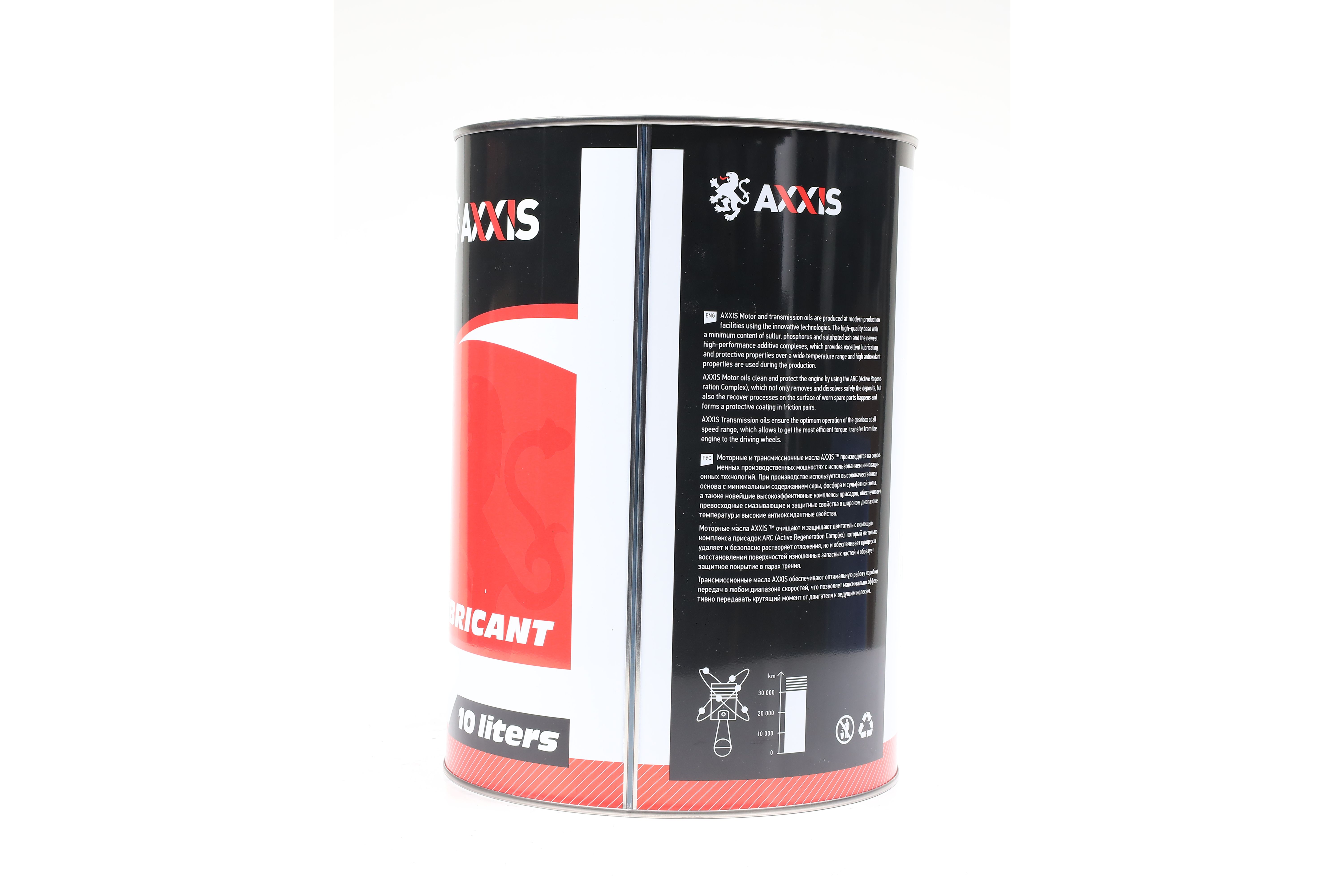 Изображение 5