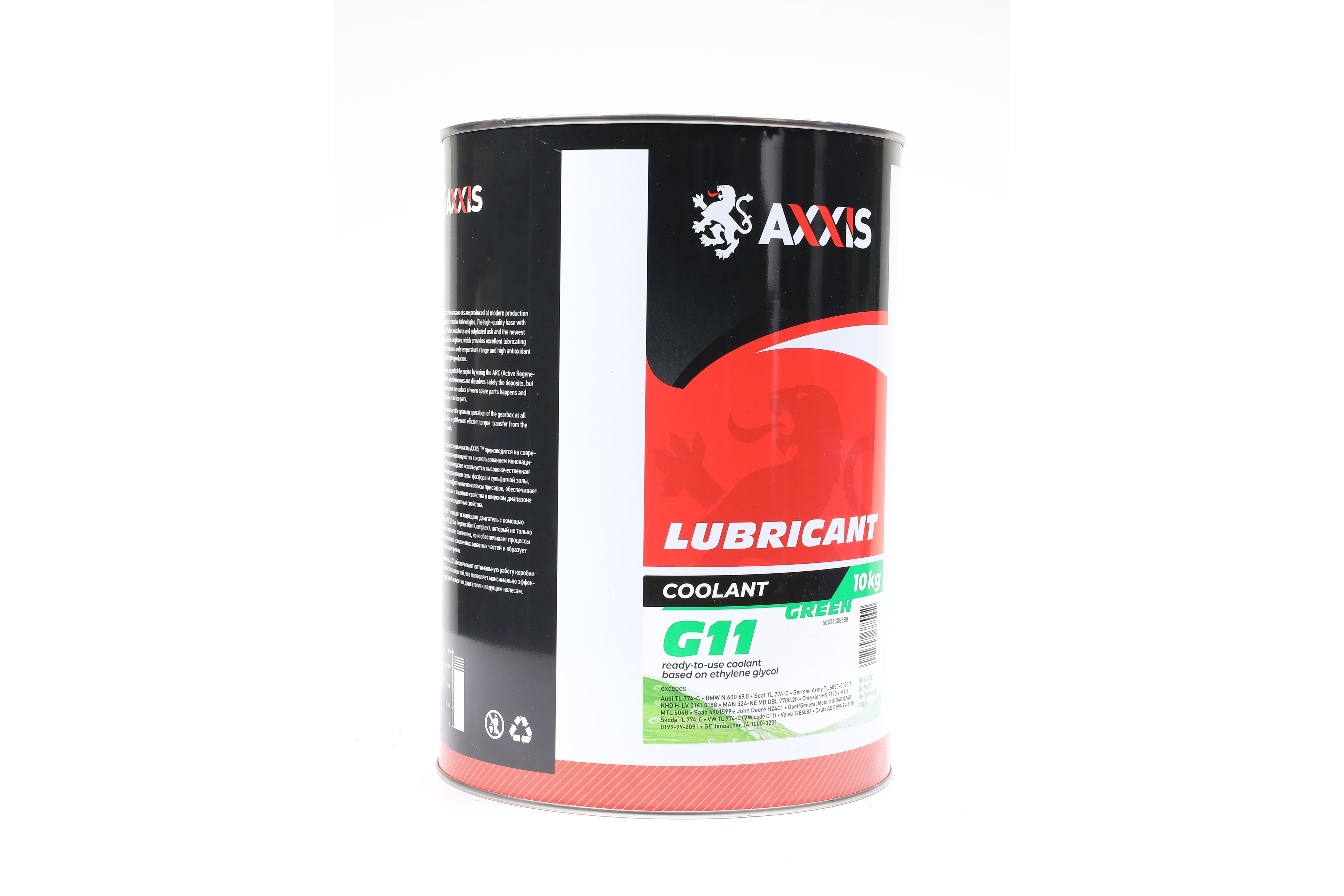 Изображение 6