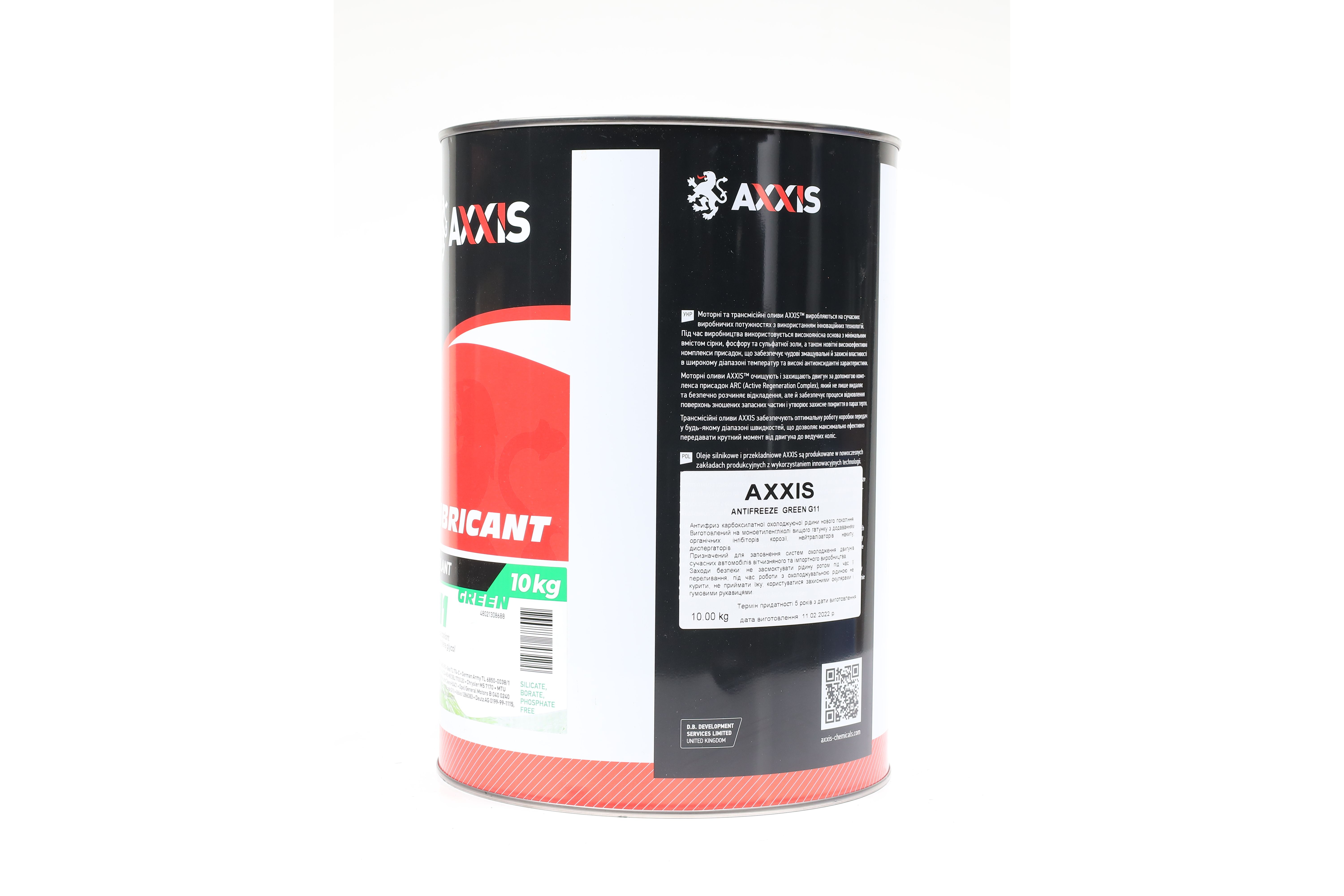 Изображение 2