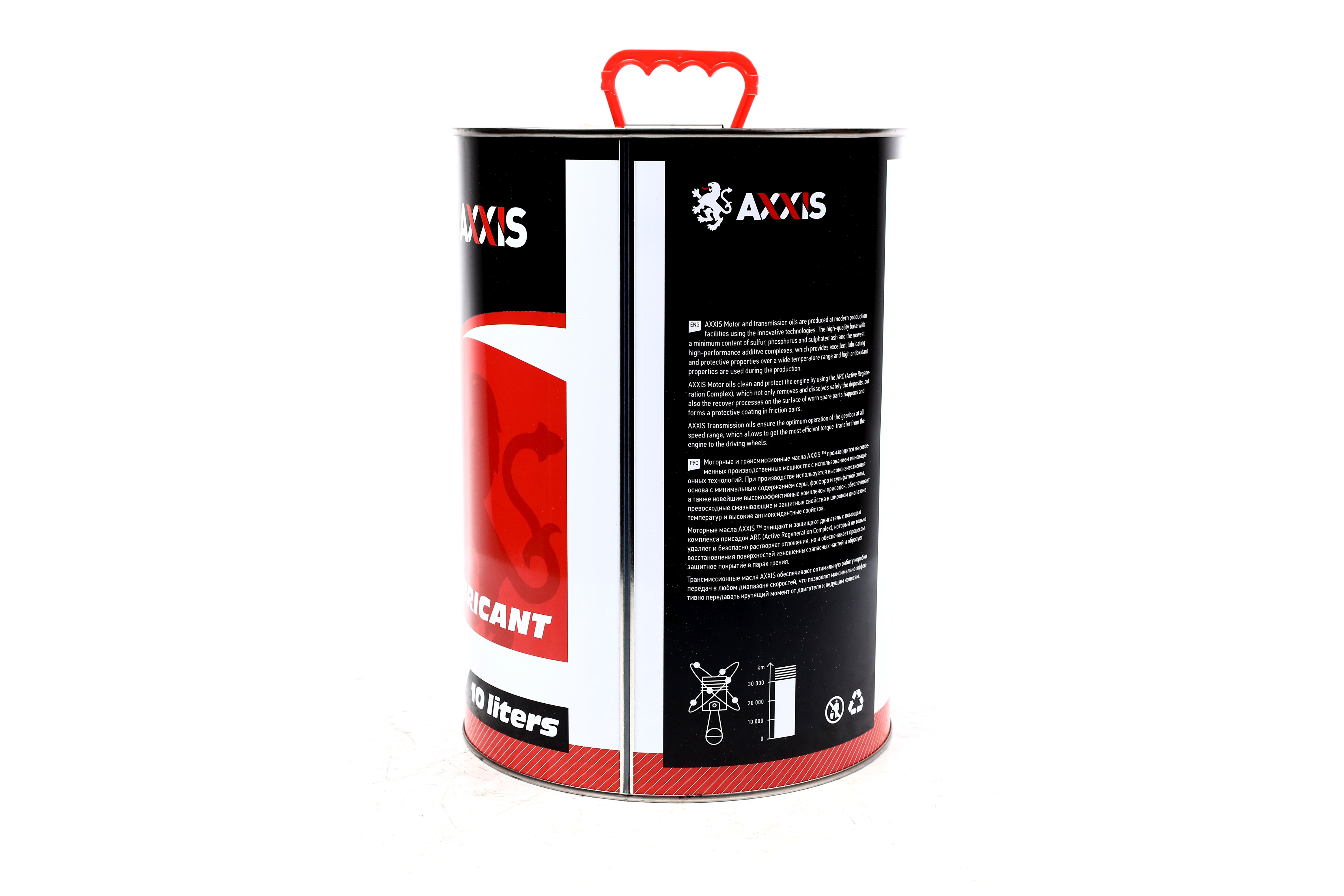 Изображение 5