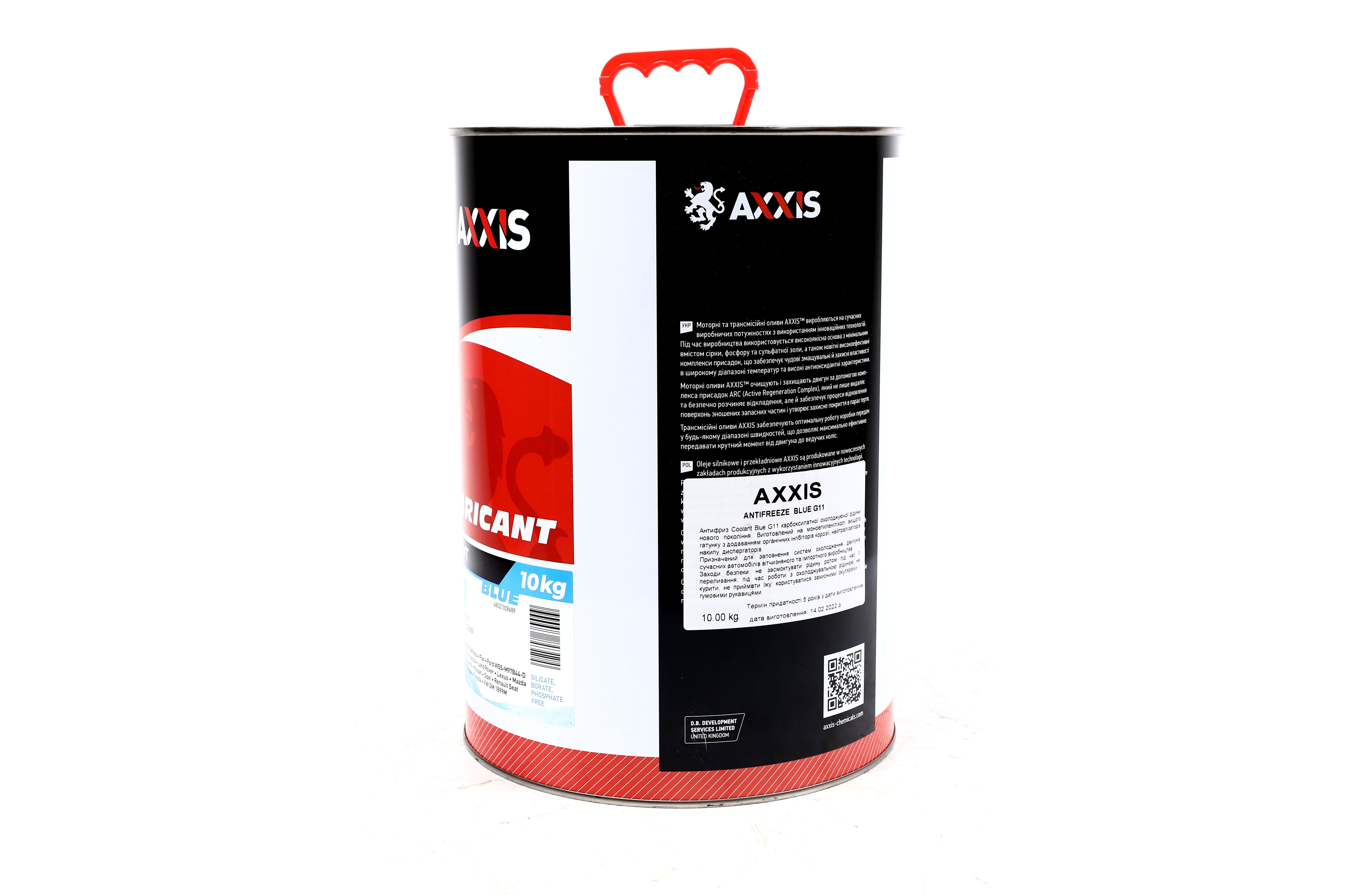 Изображение 2