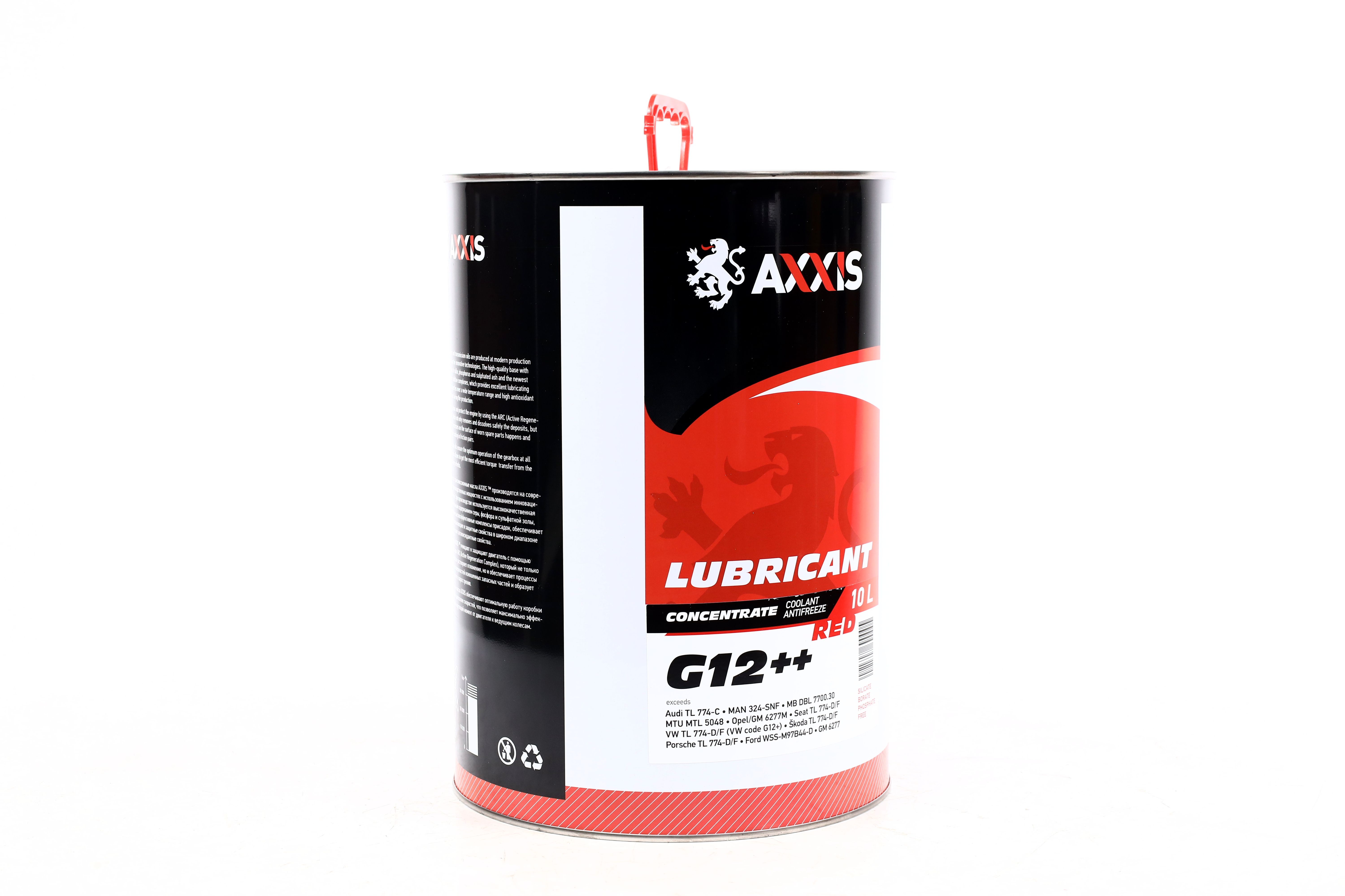 Изображение 4