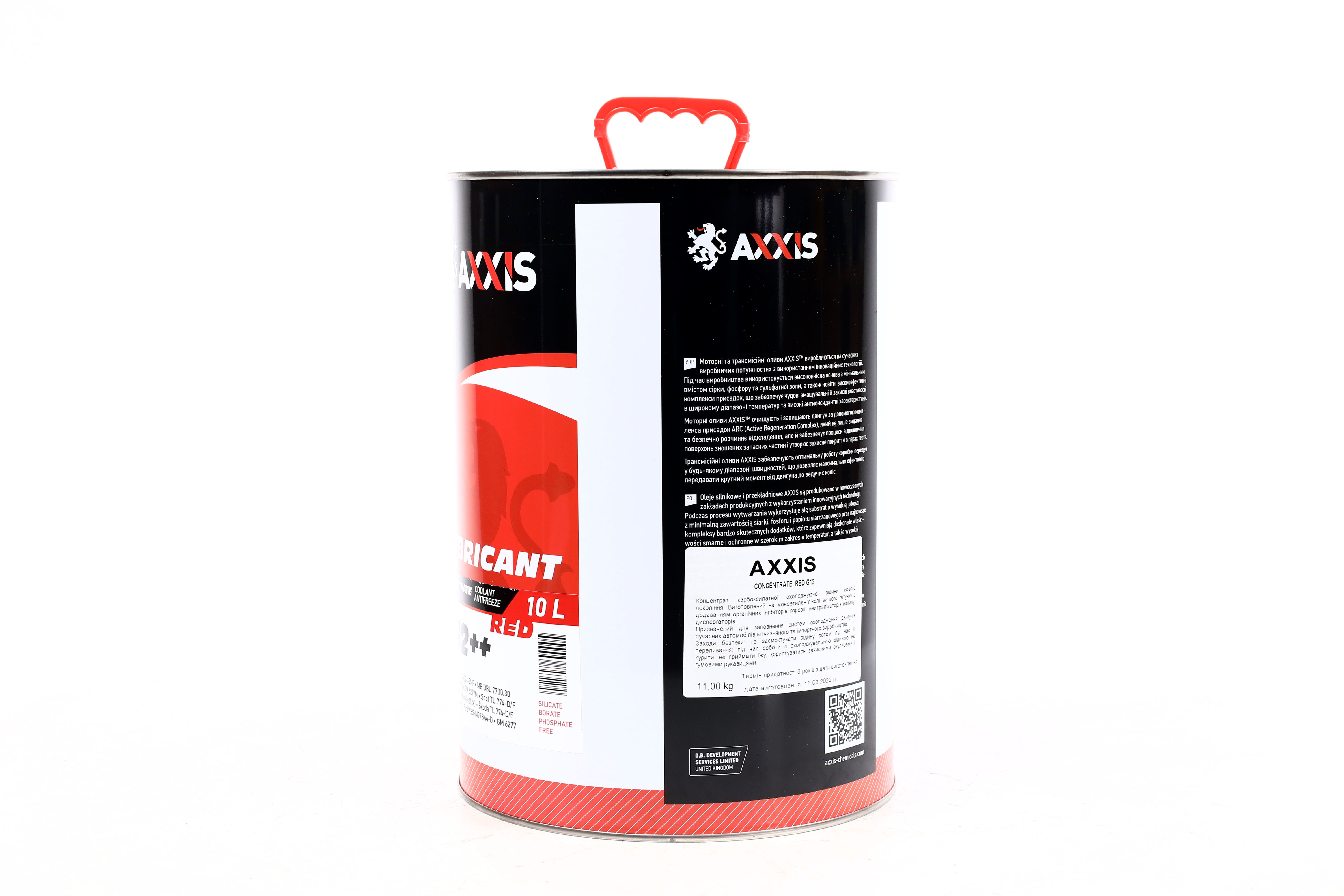 Изображение 5