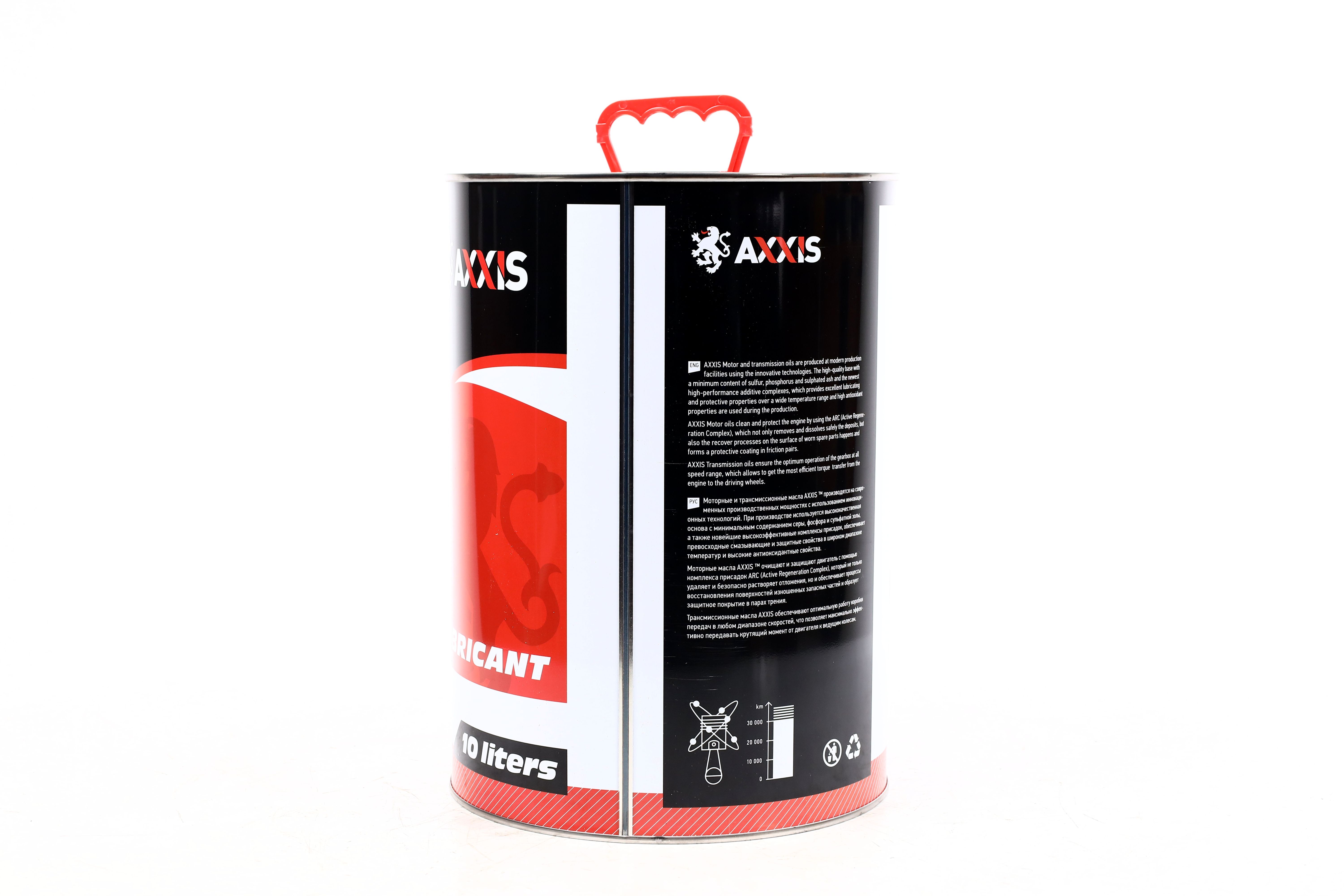 Изображение 2