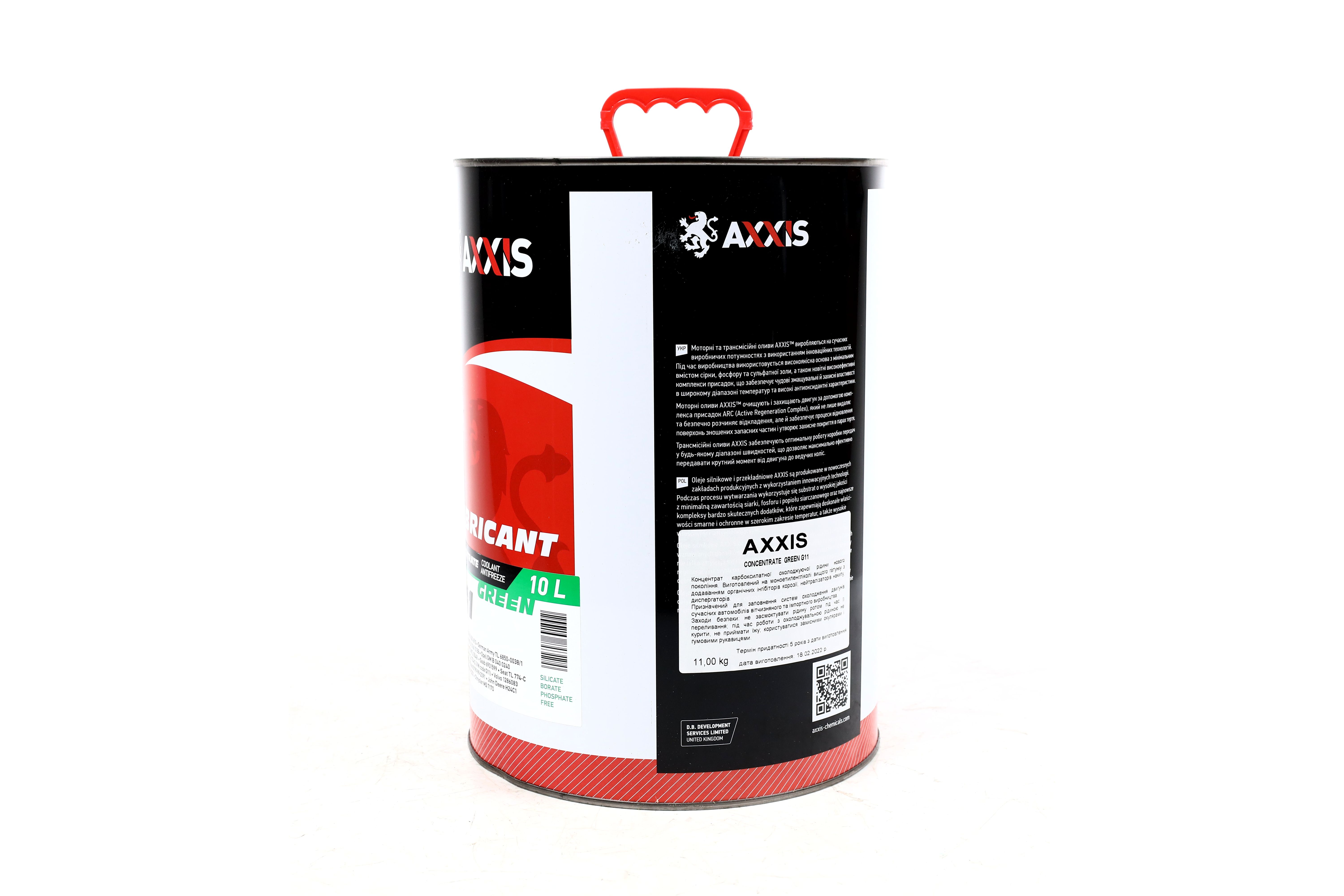 Зображення 2