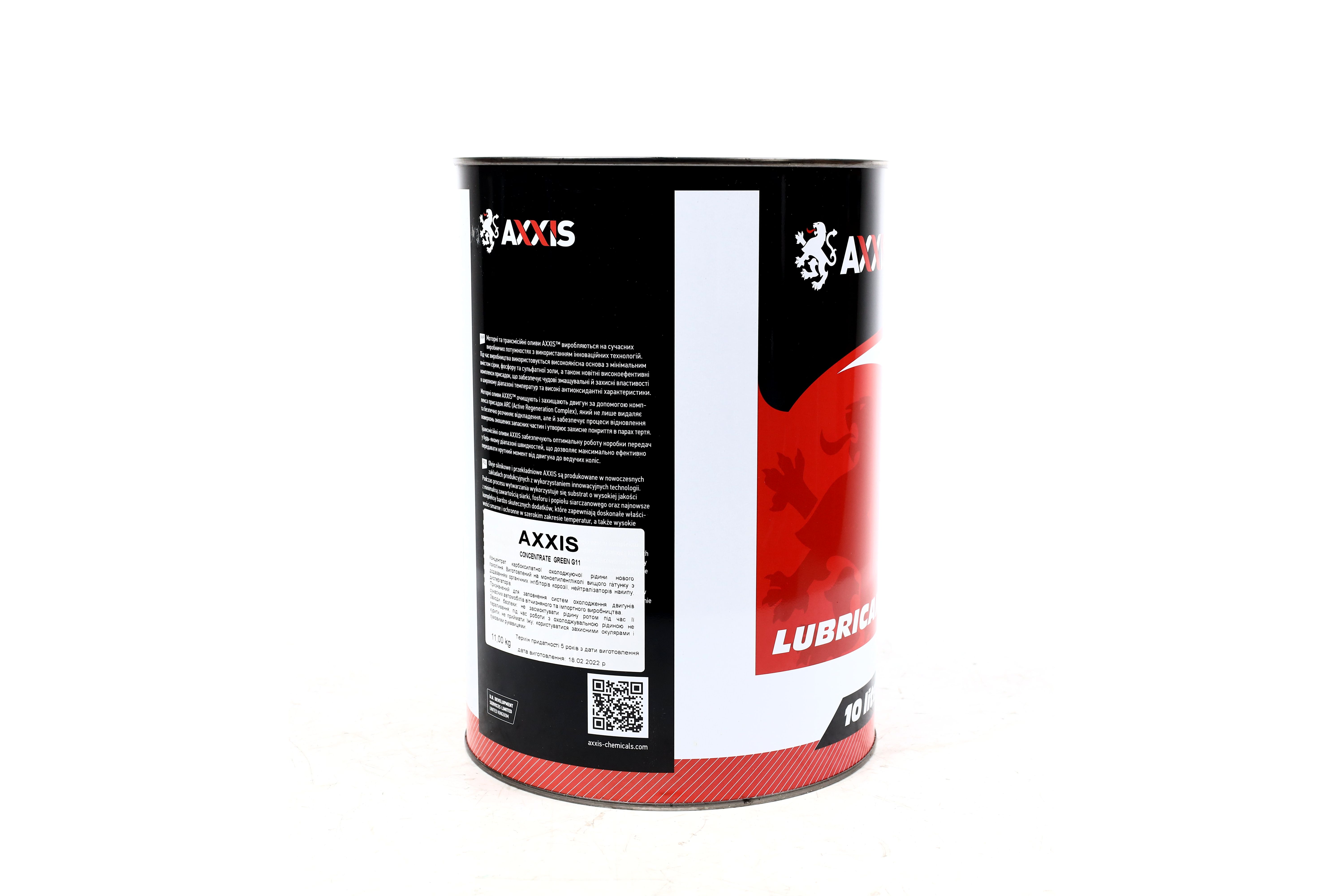 Зображення 3