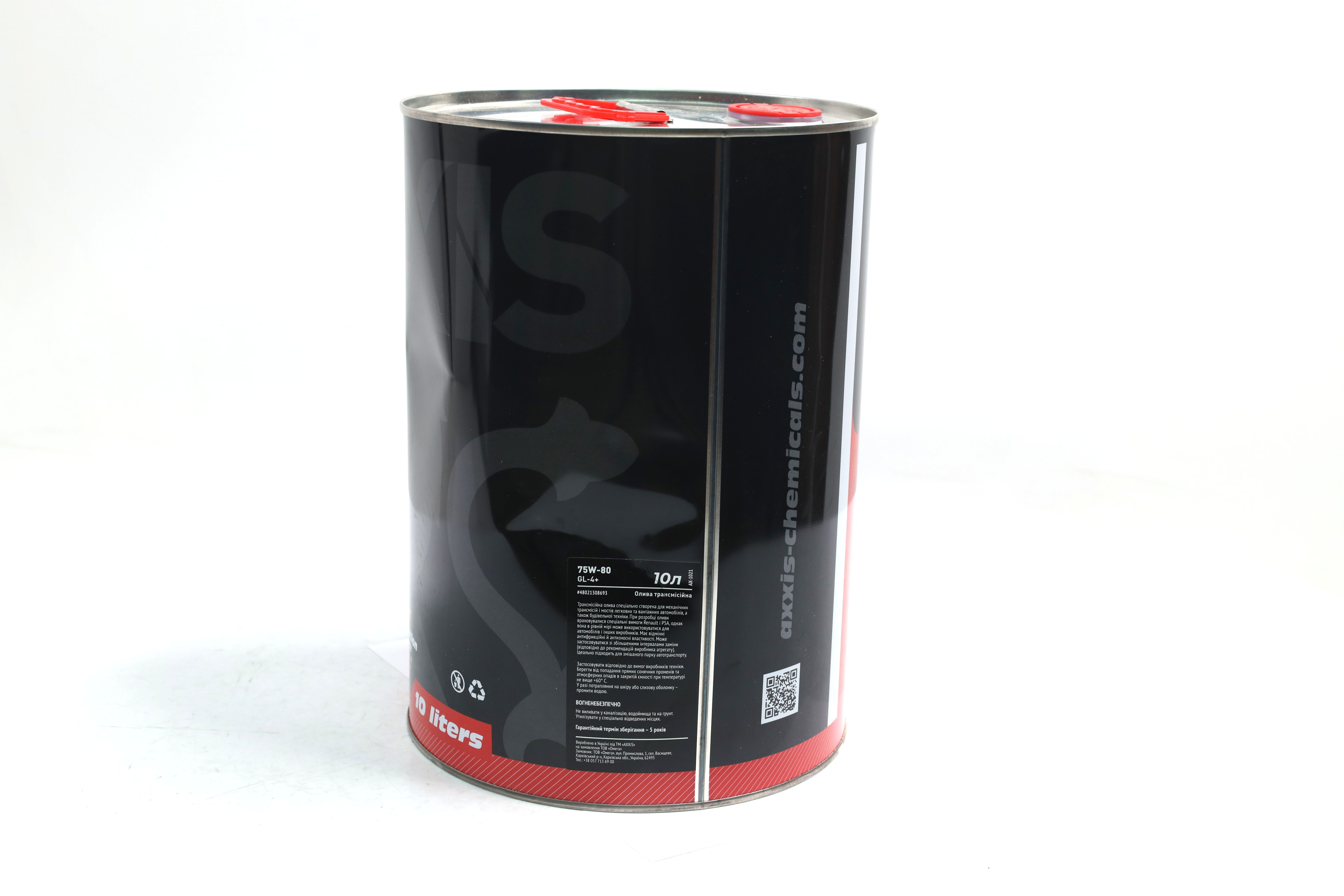 Зображення 5