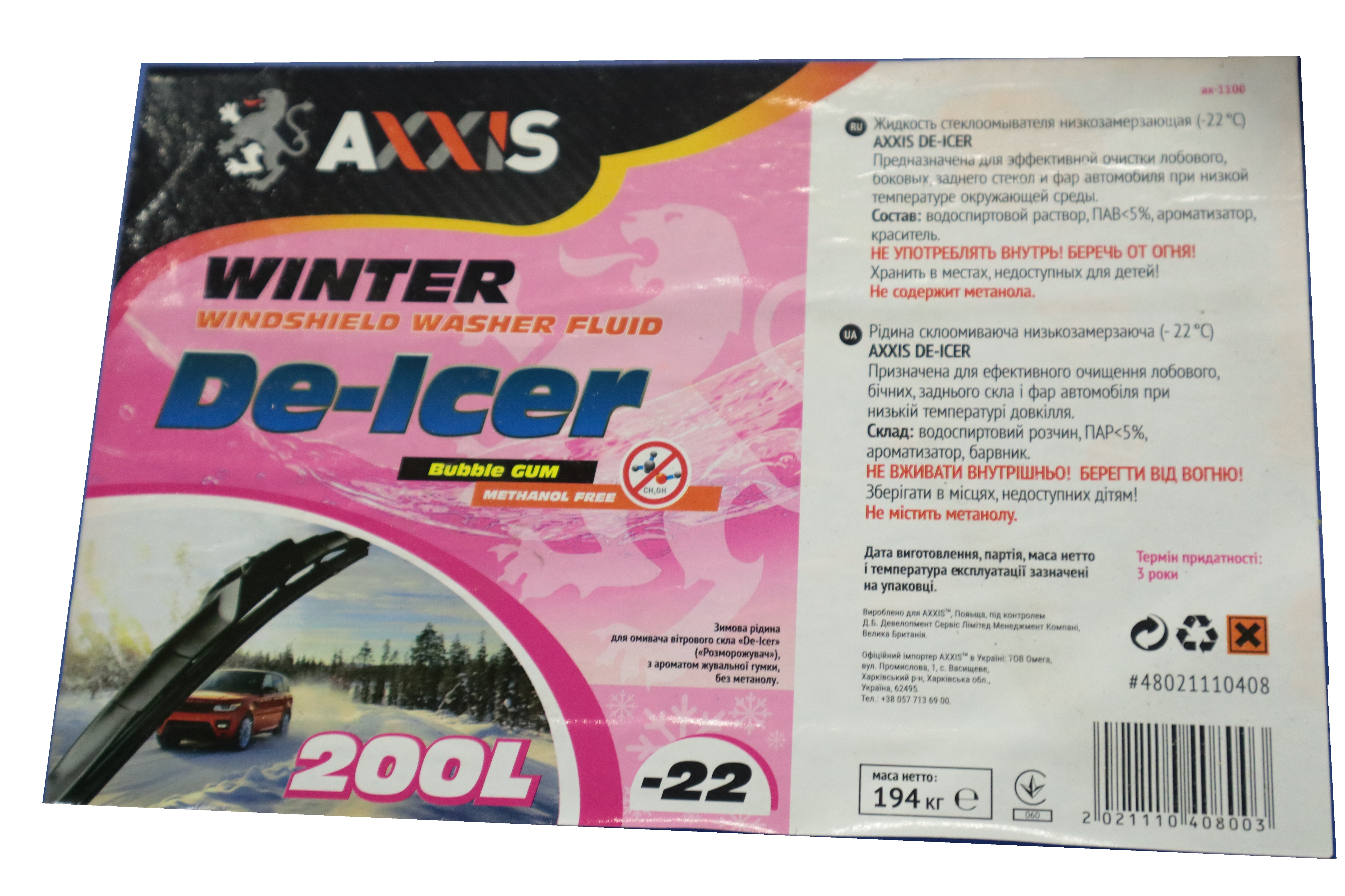 Зображення 2