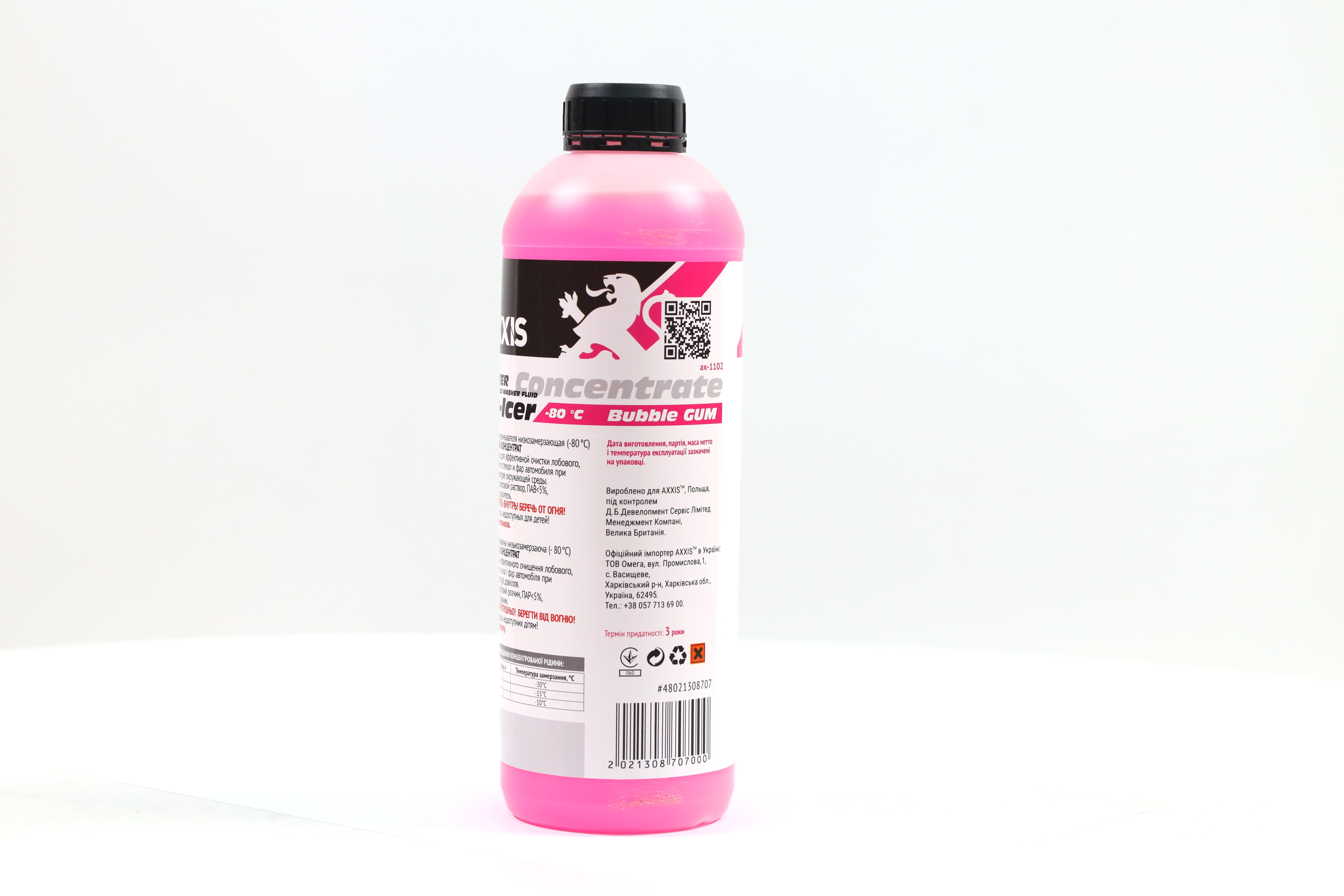 Зображення 7