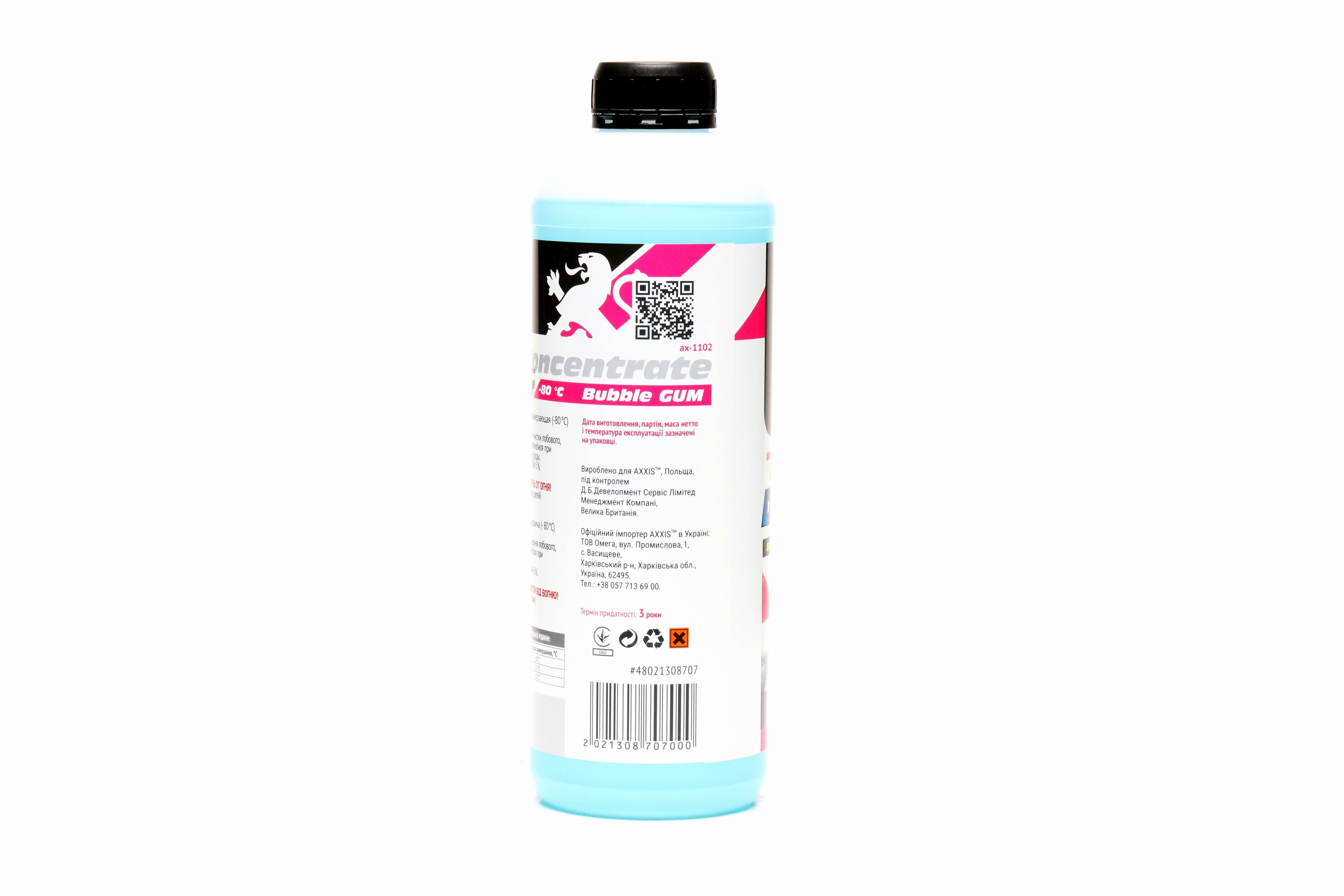 Зображення 10