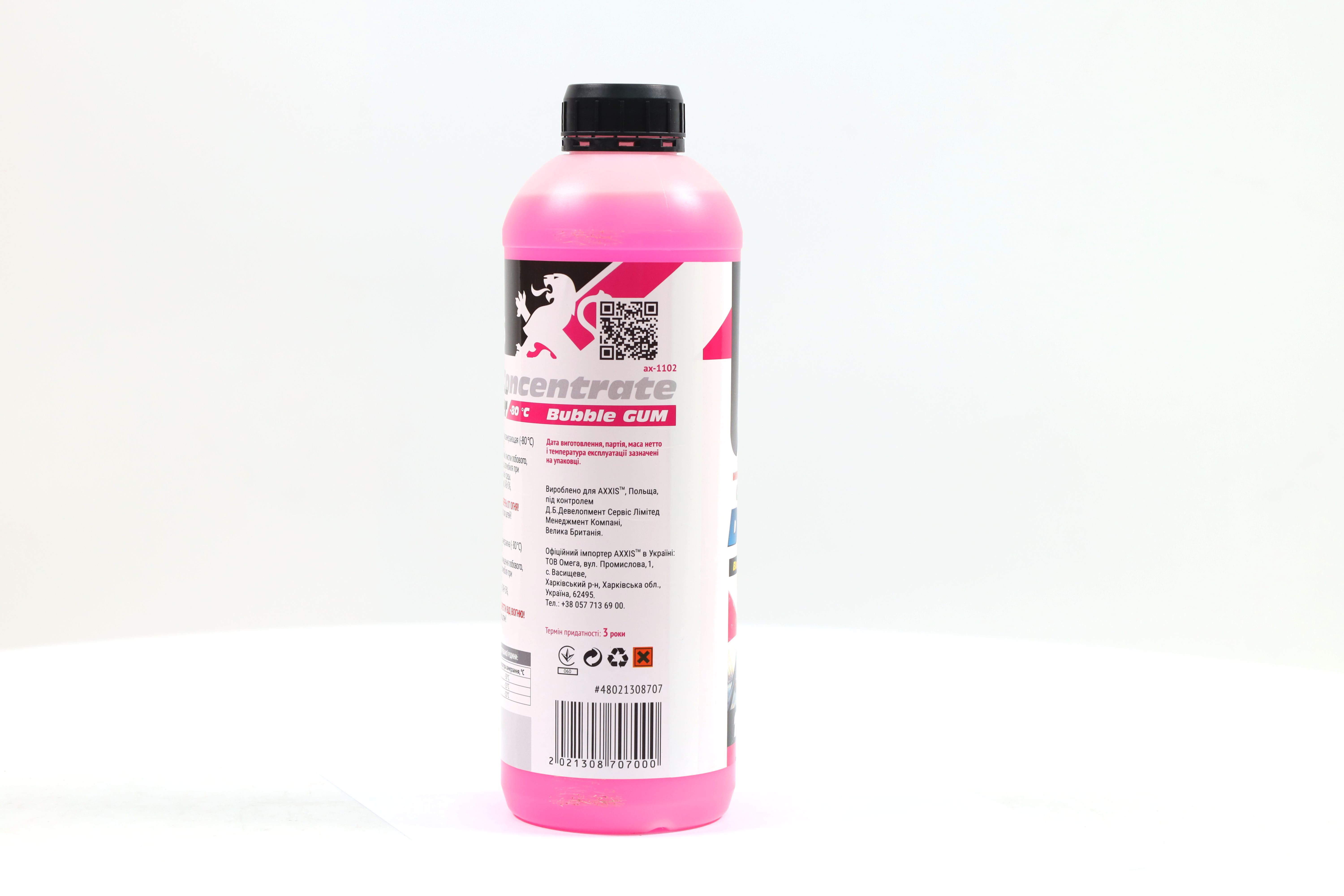 Зображення 5