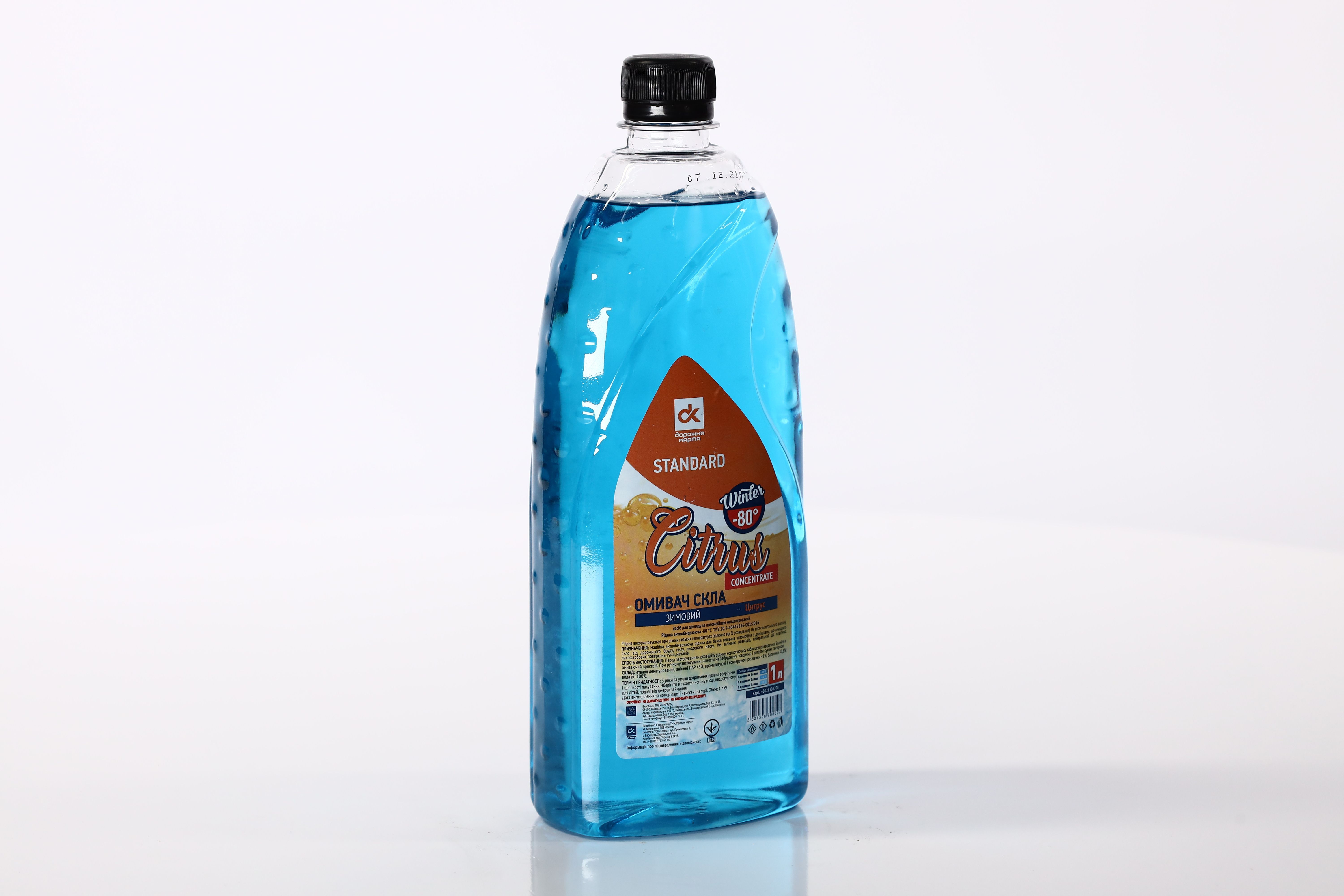 Зображення 11