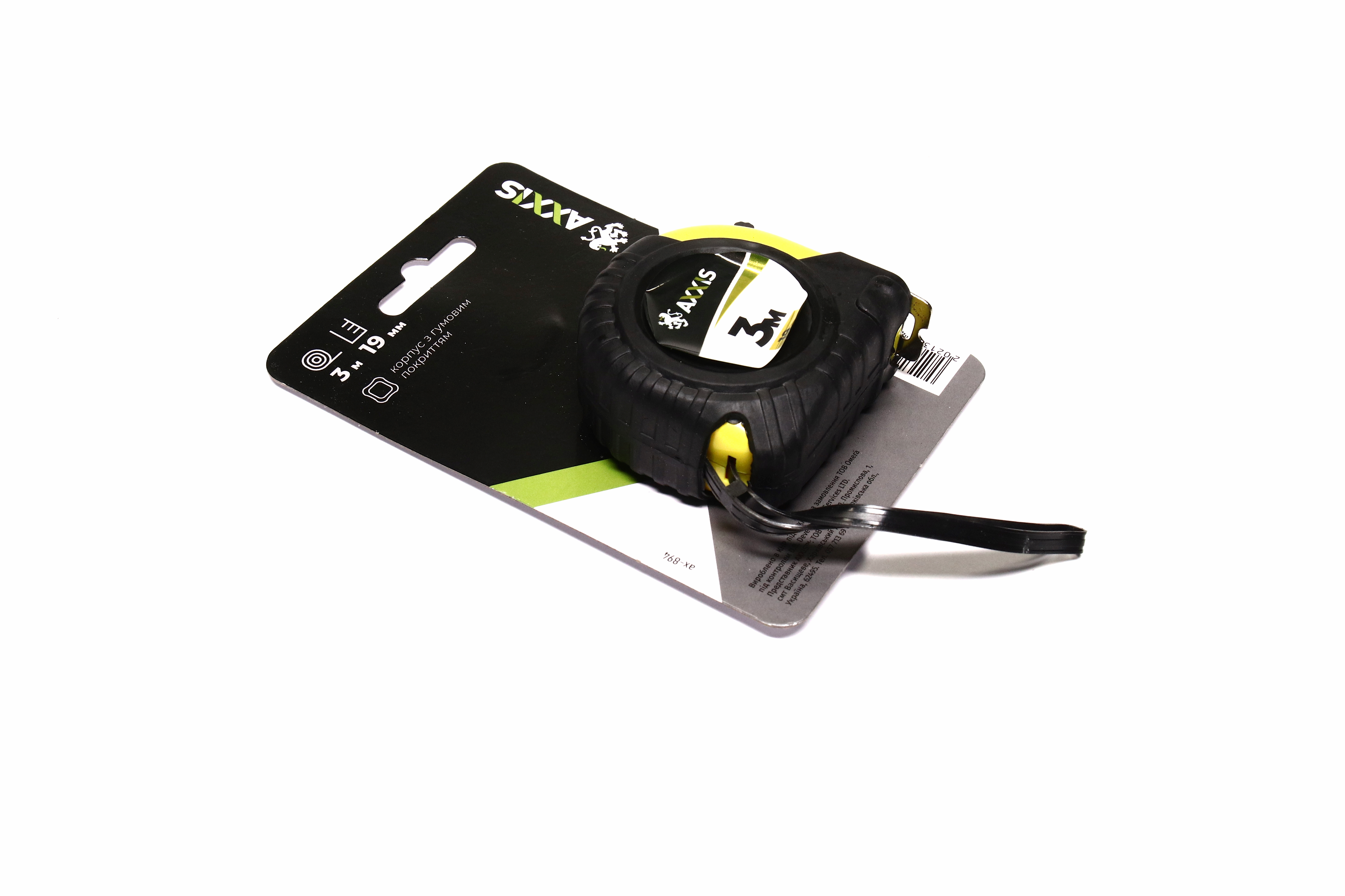 Зображення 1