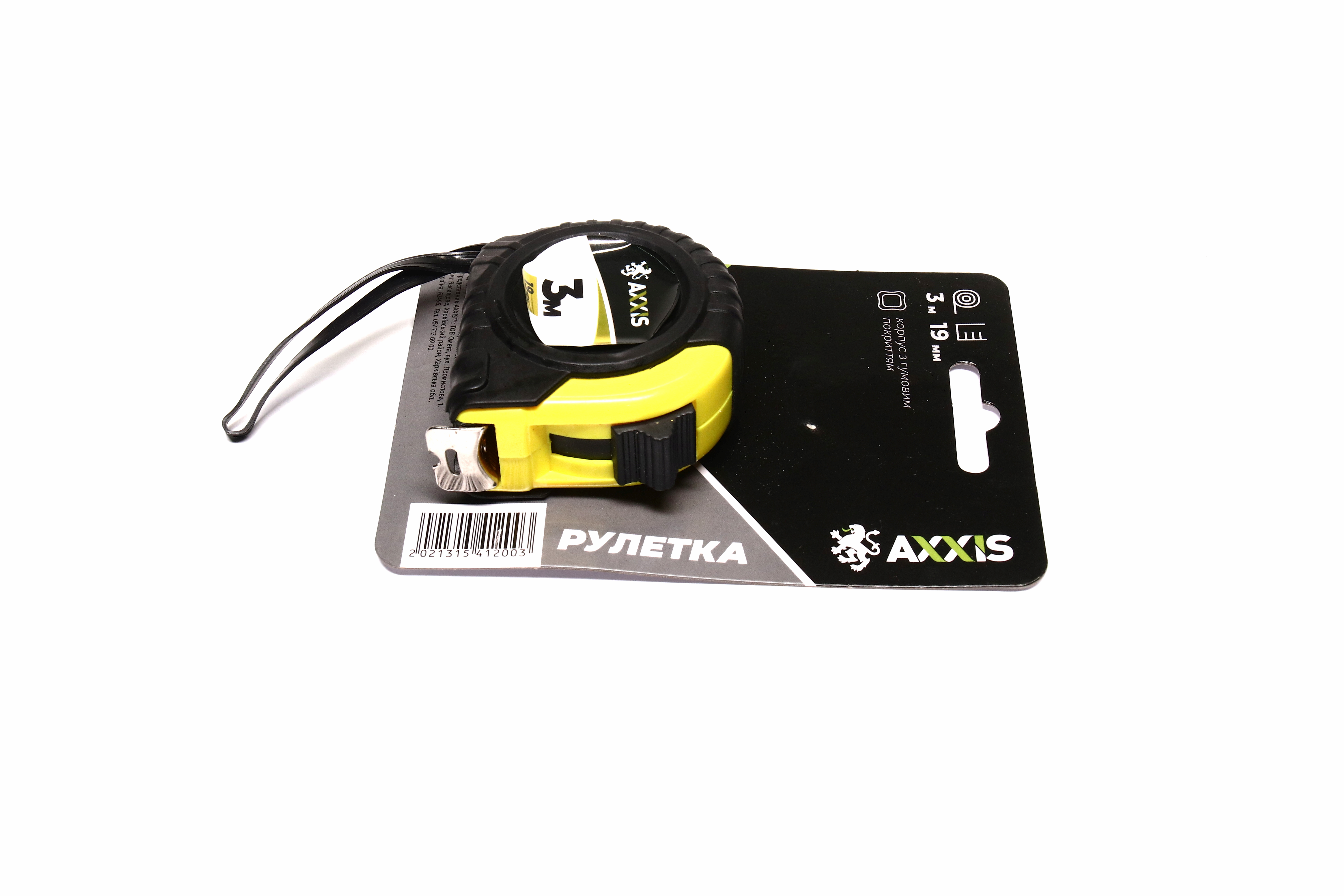 Зображення 4