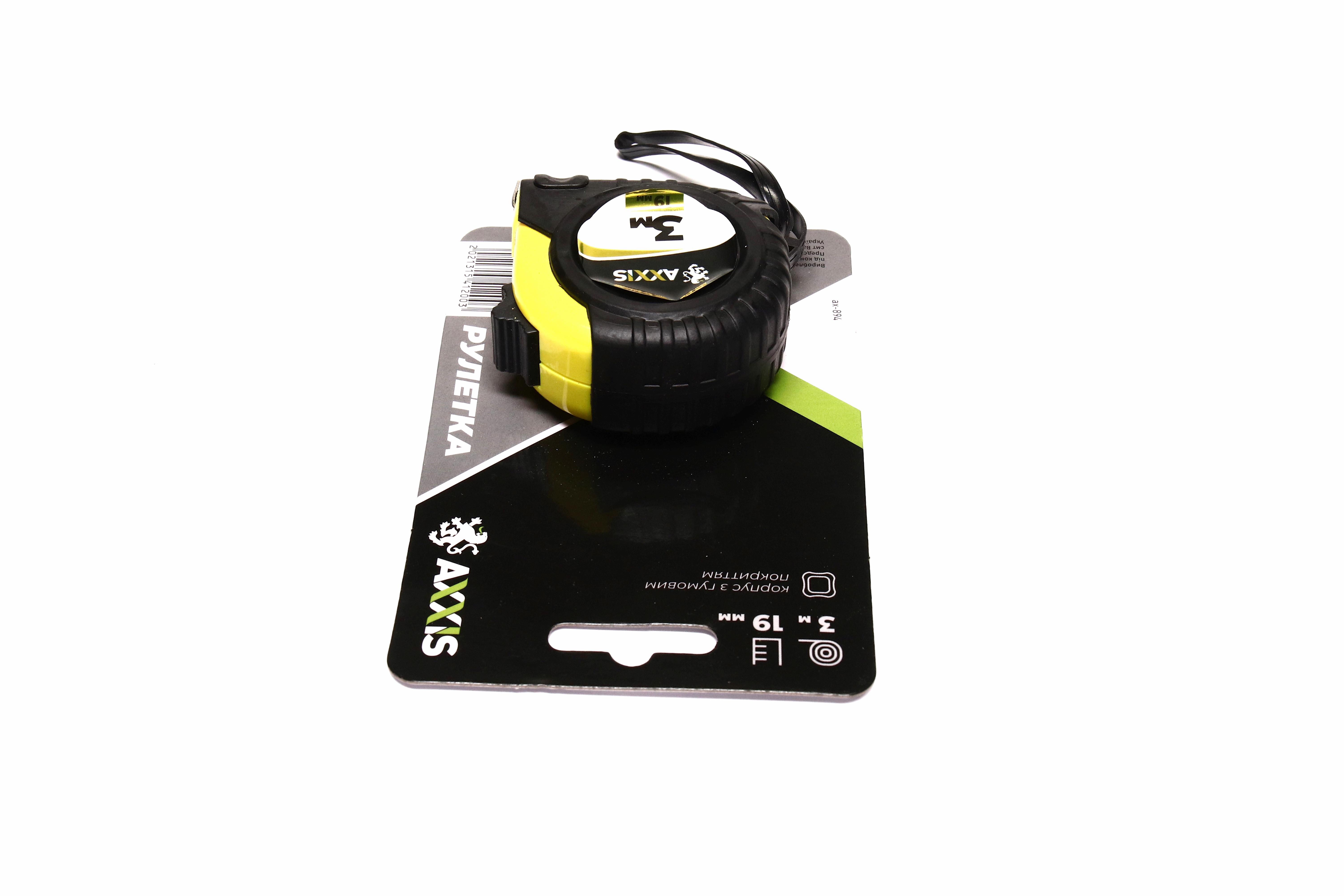 Зображення 5