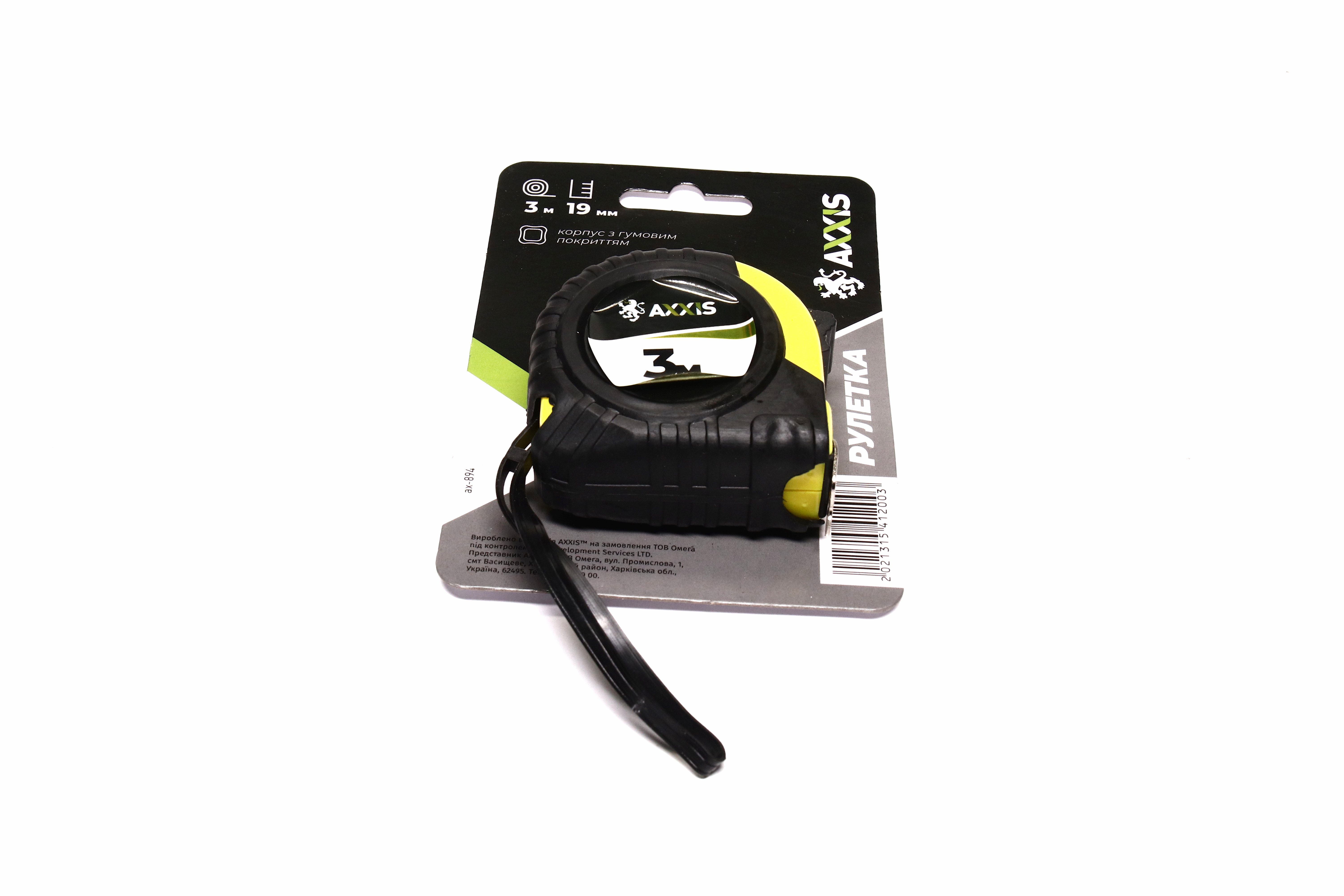 Зображення 2