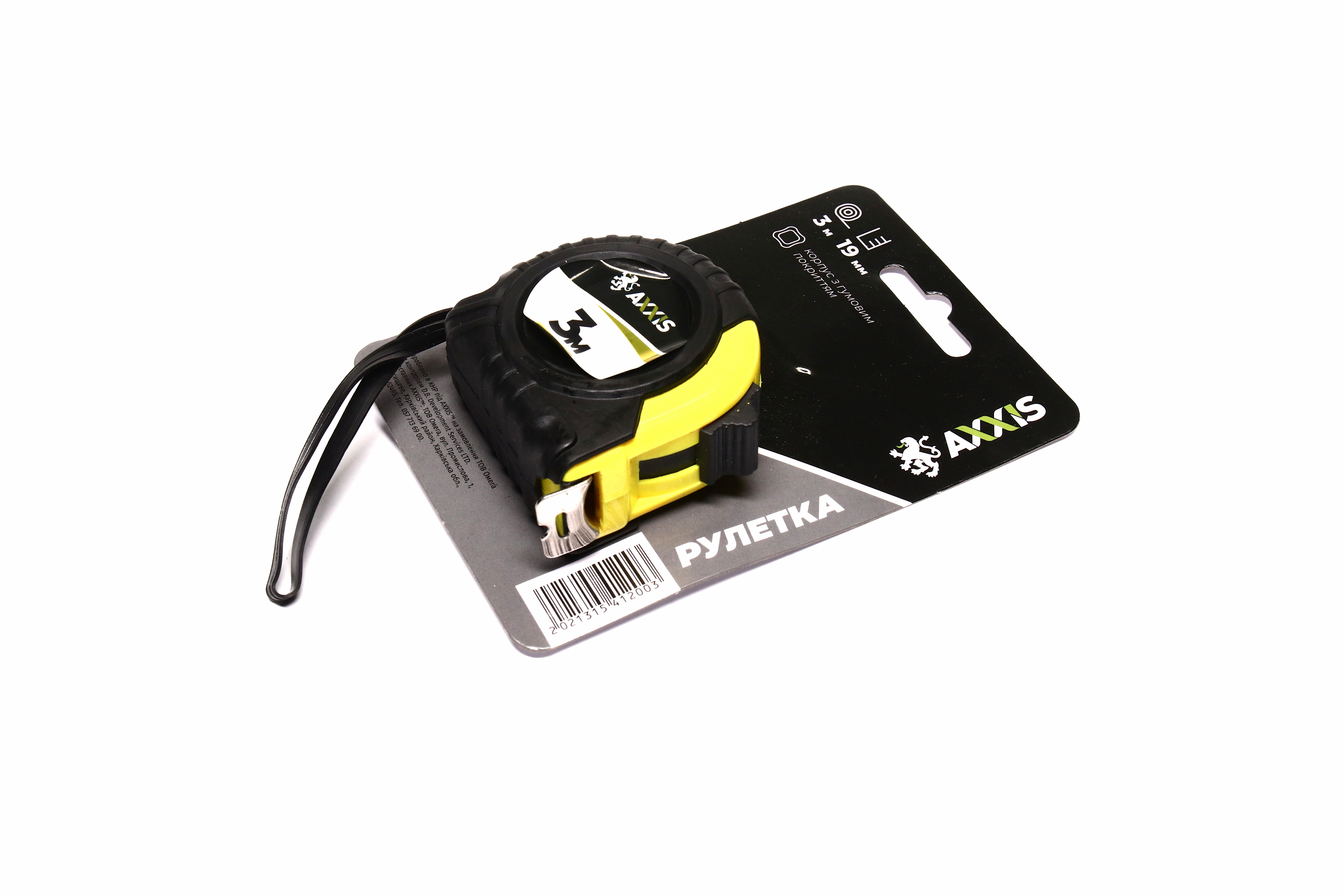 Зображення 3