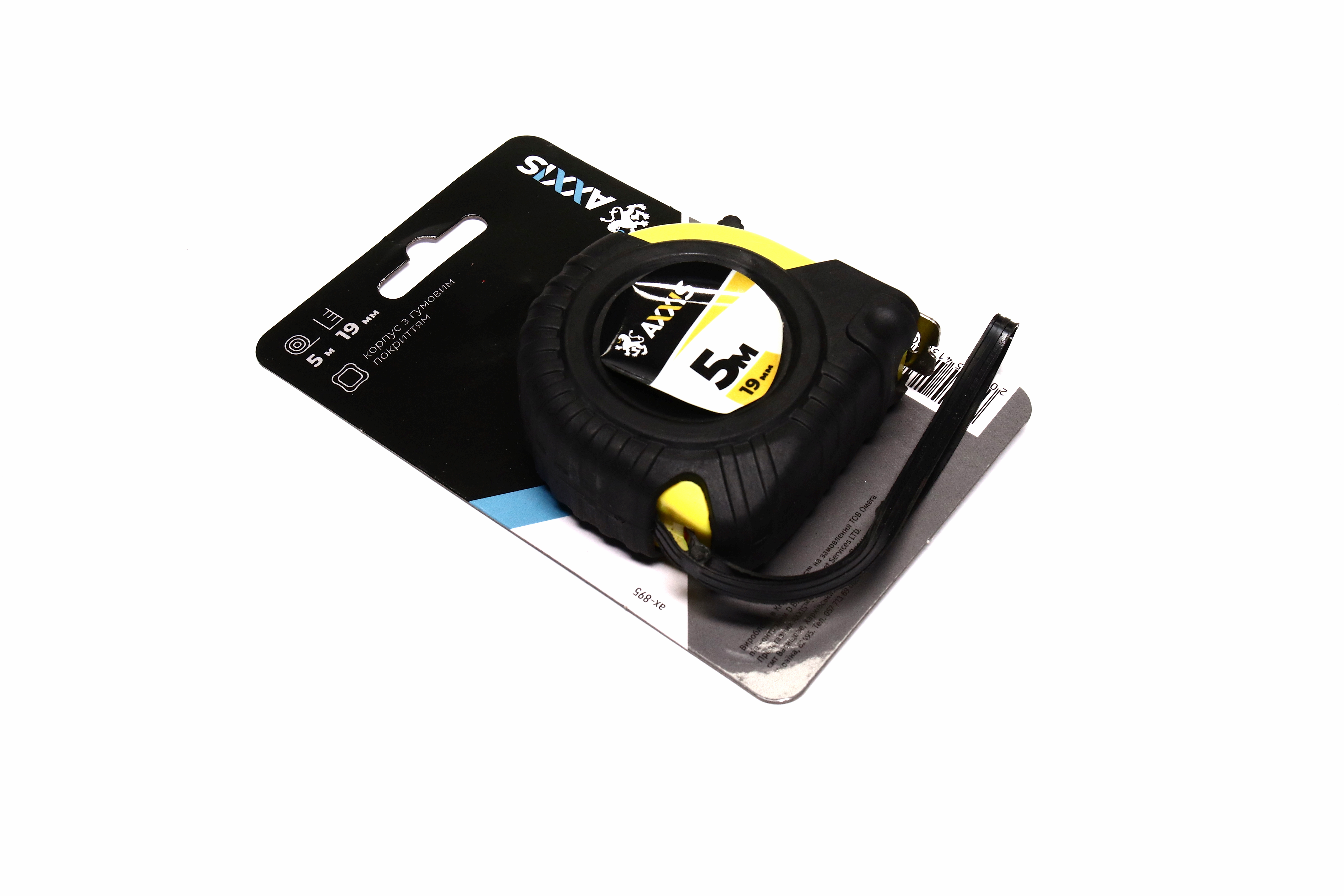 Зображення 1