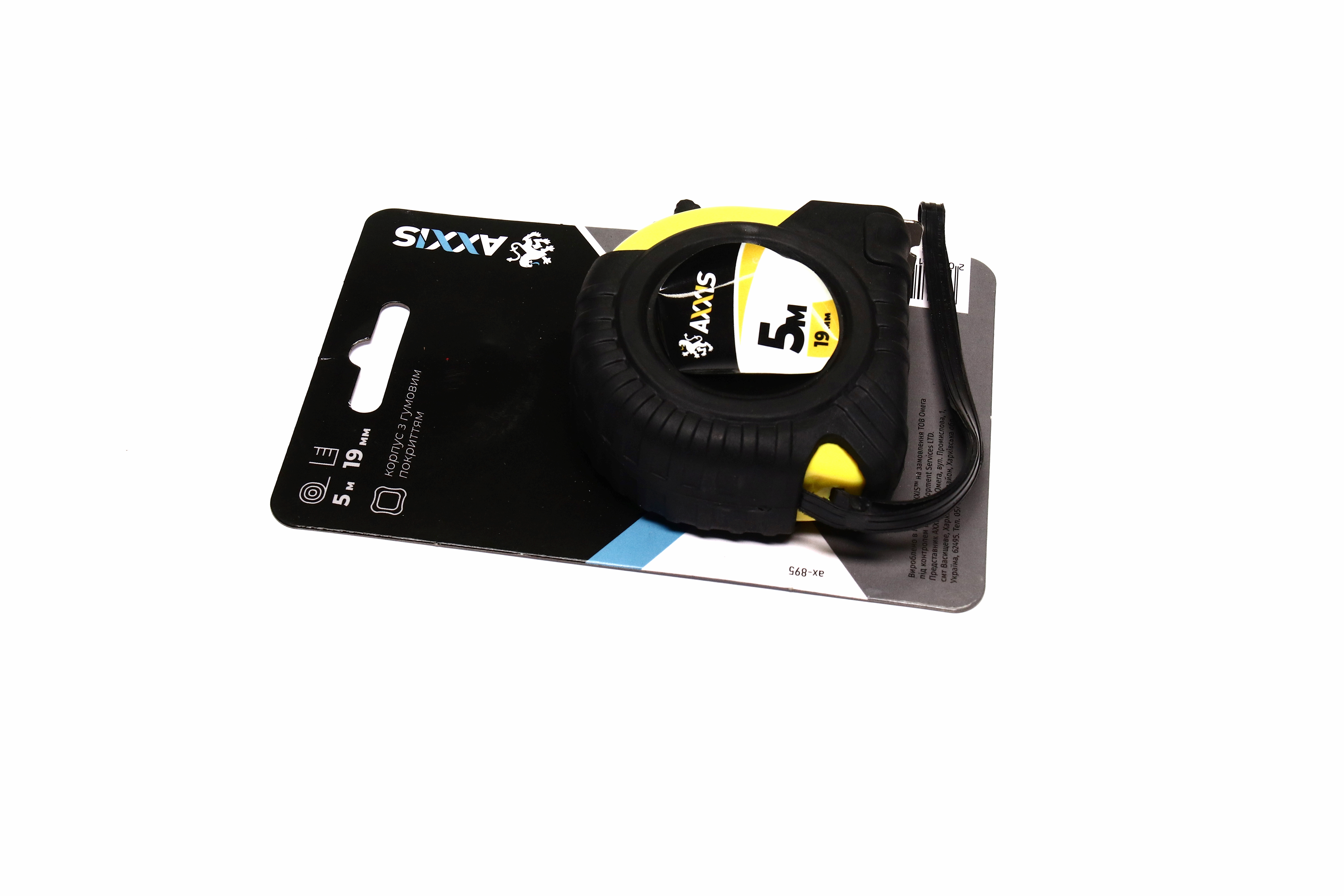 Зображення 6