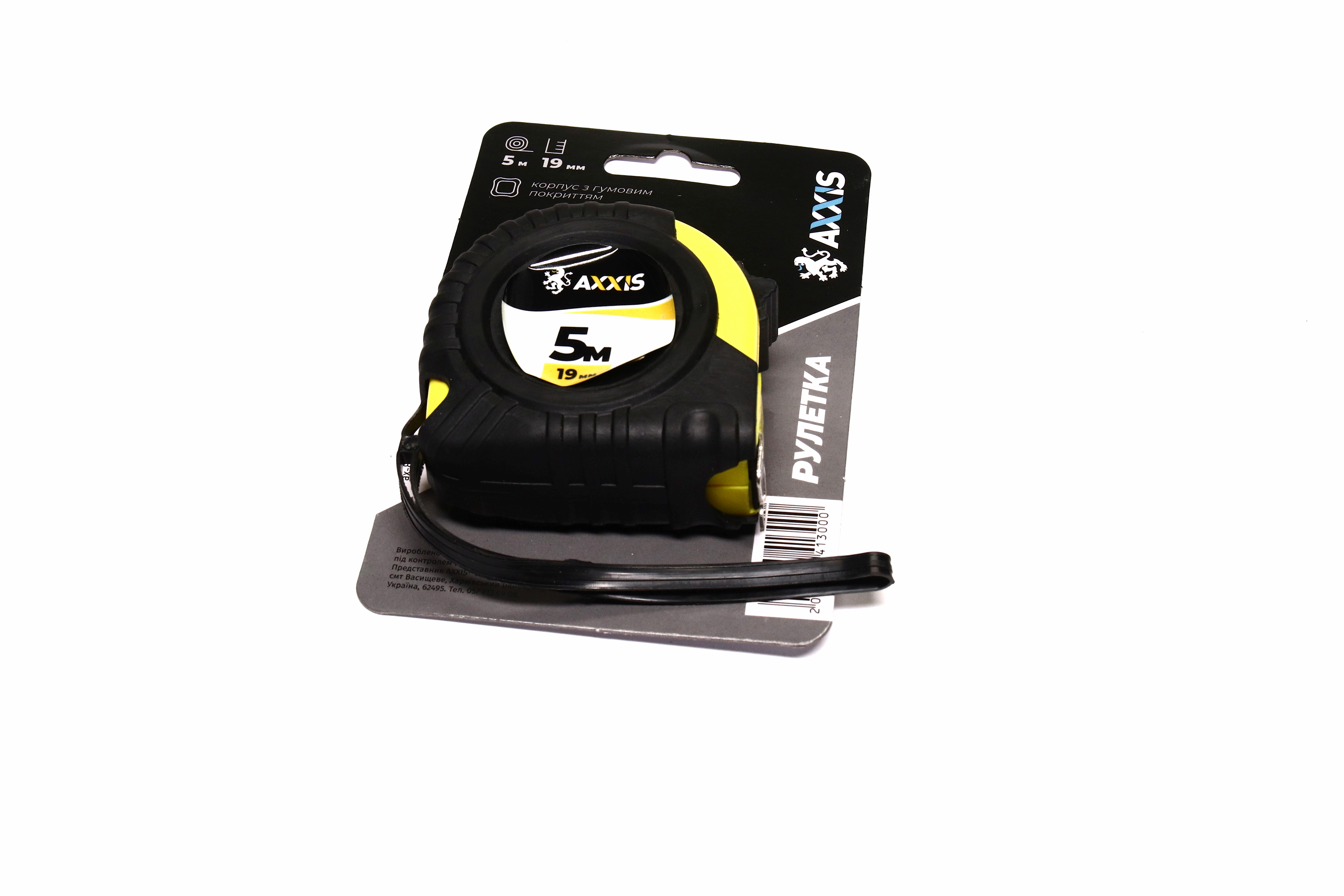 Зображення 2