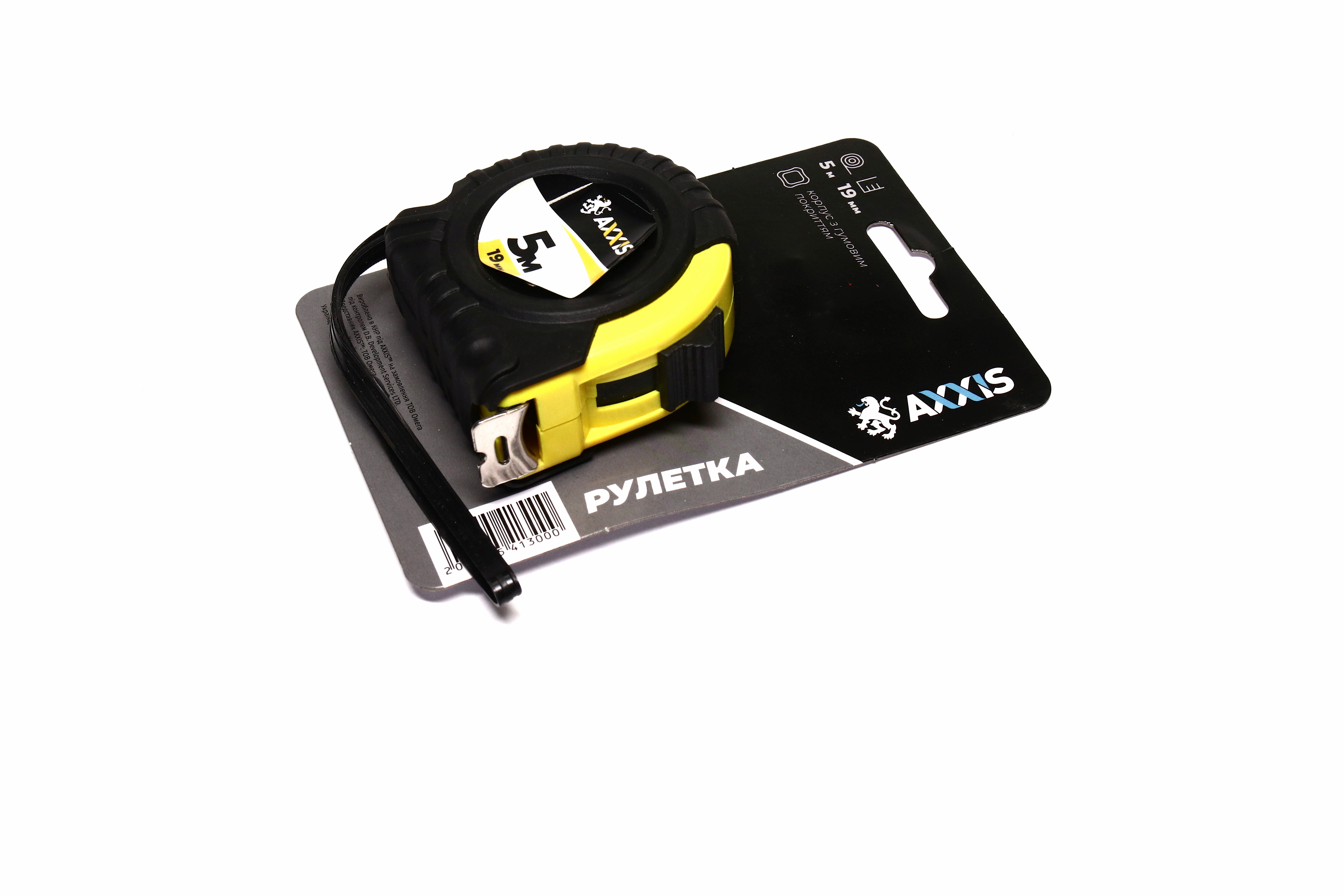 Зображення 3