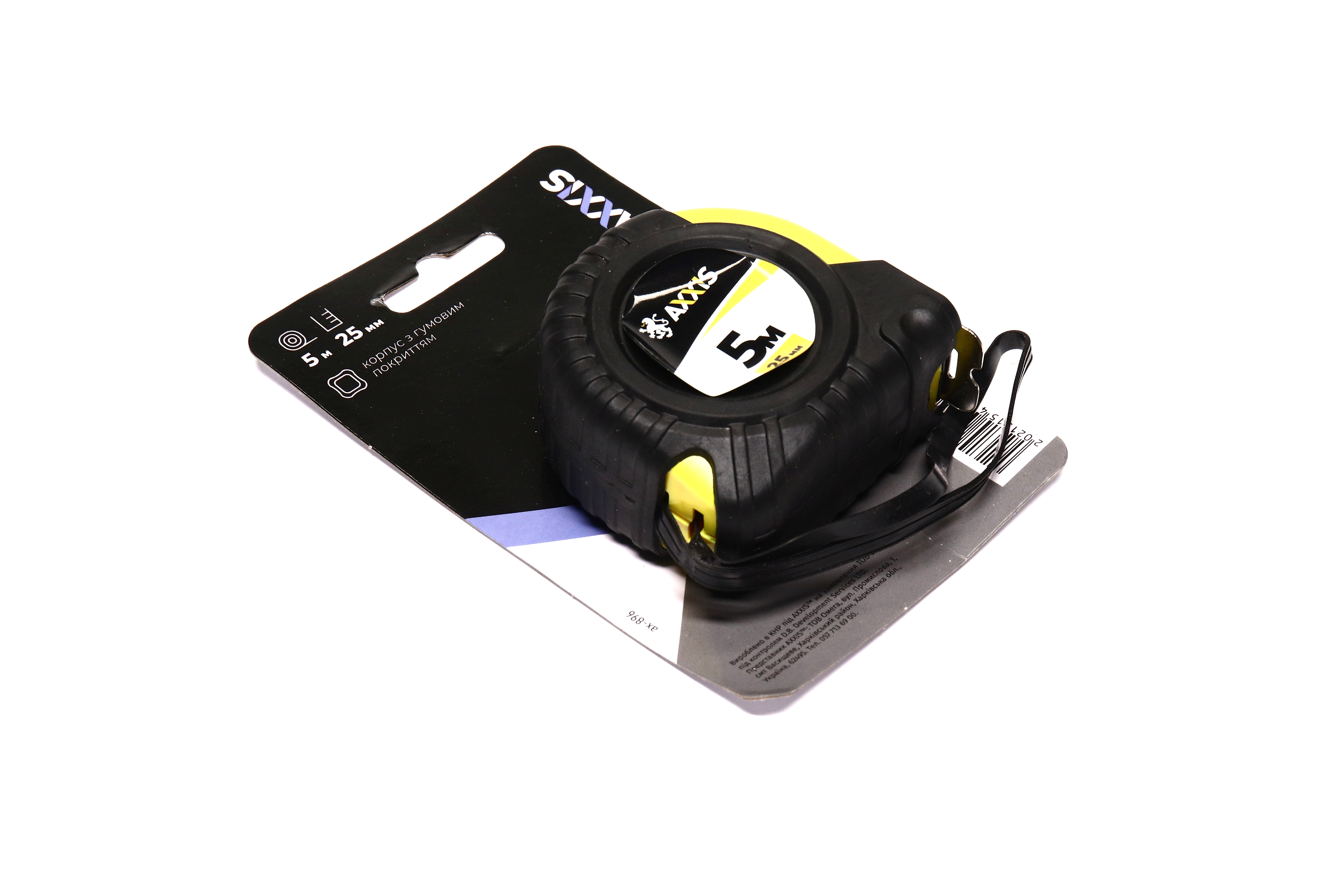 Зображення 1