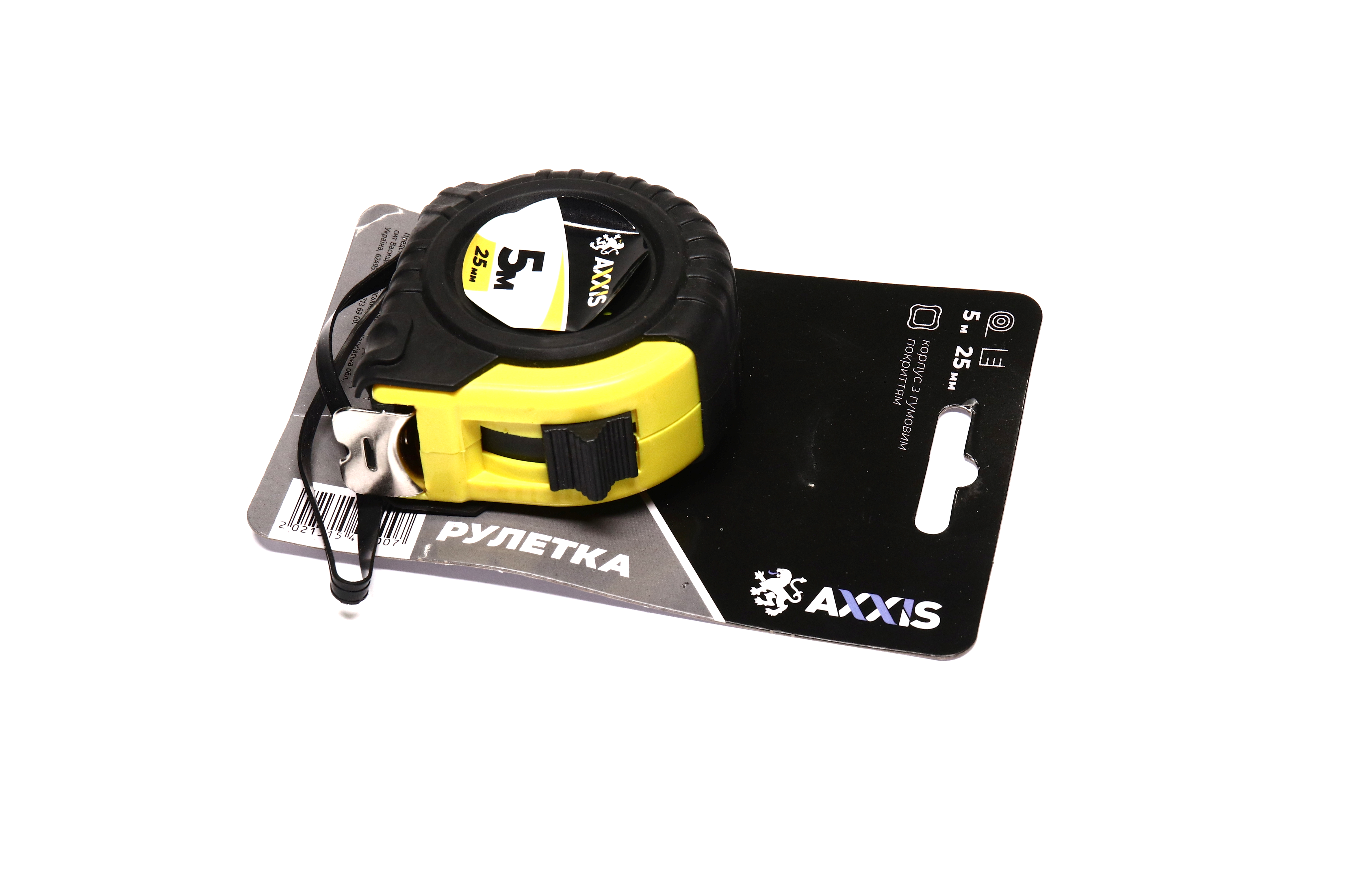 Зображення 4