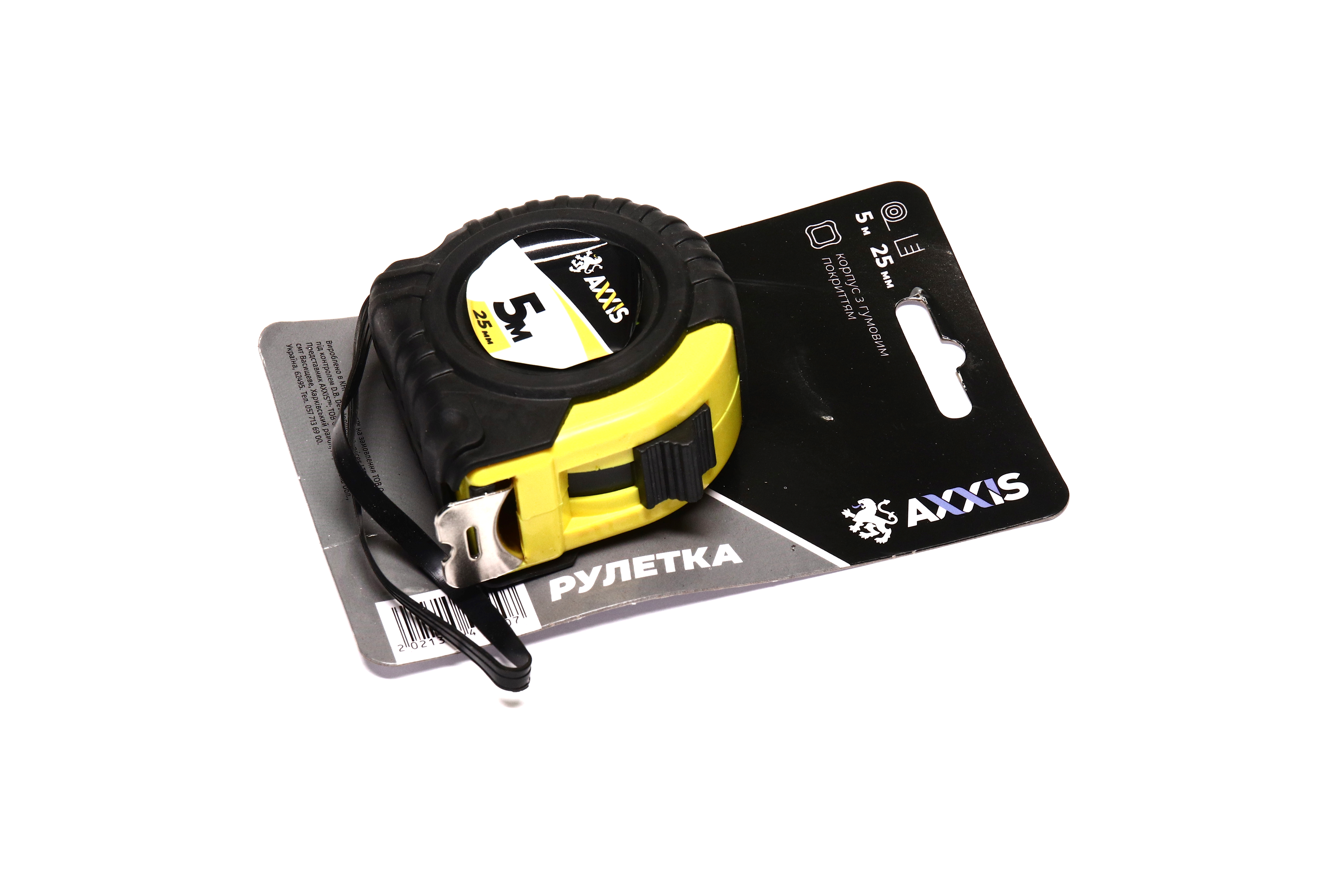 Зображення 3