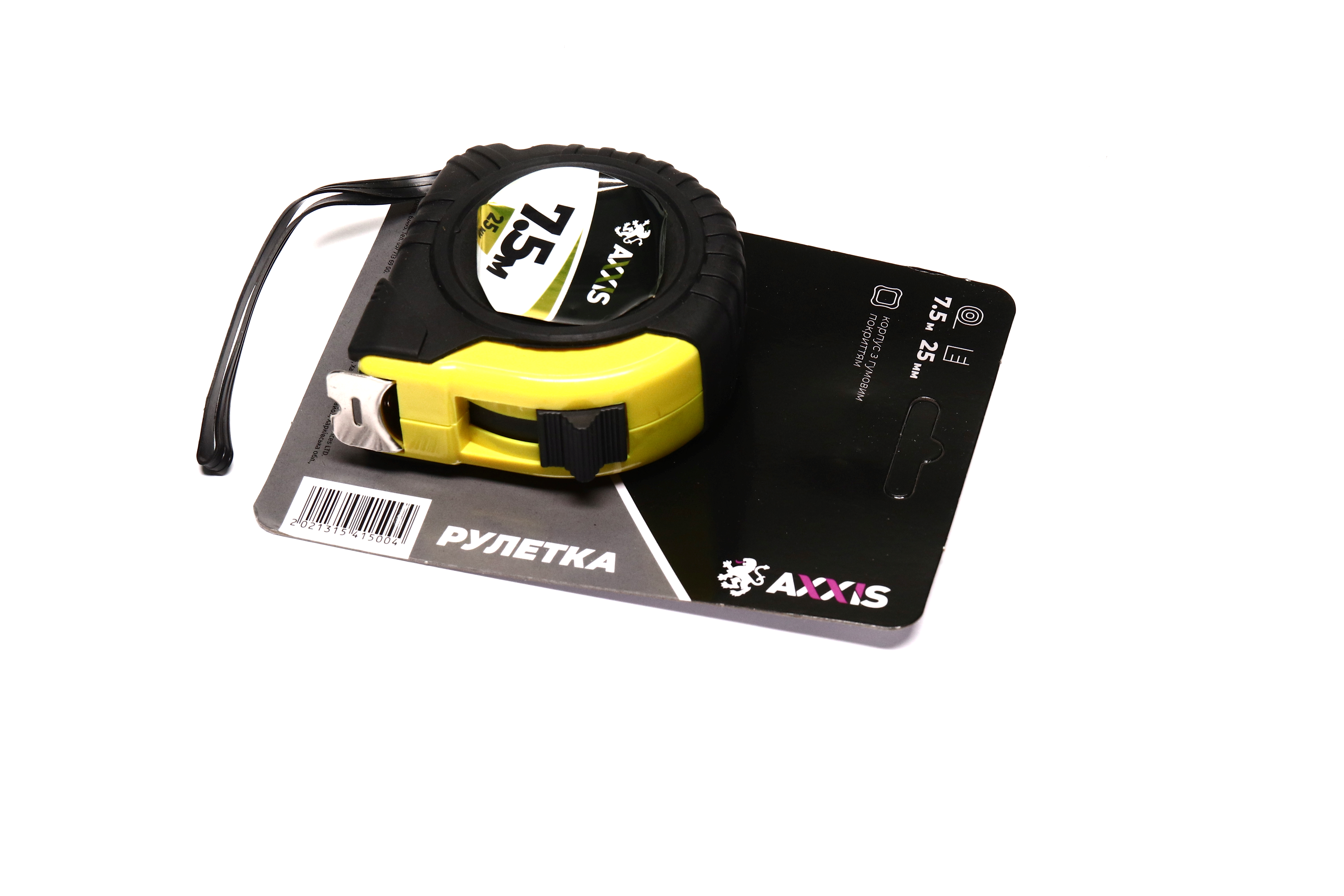 Зображення 4