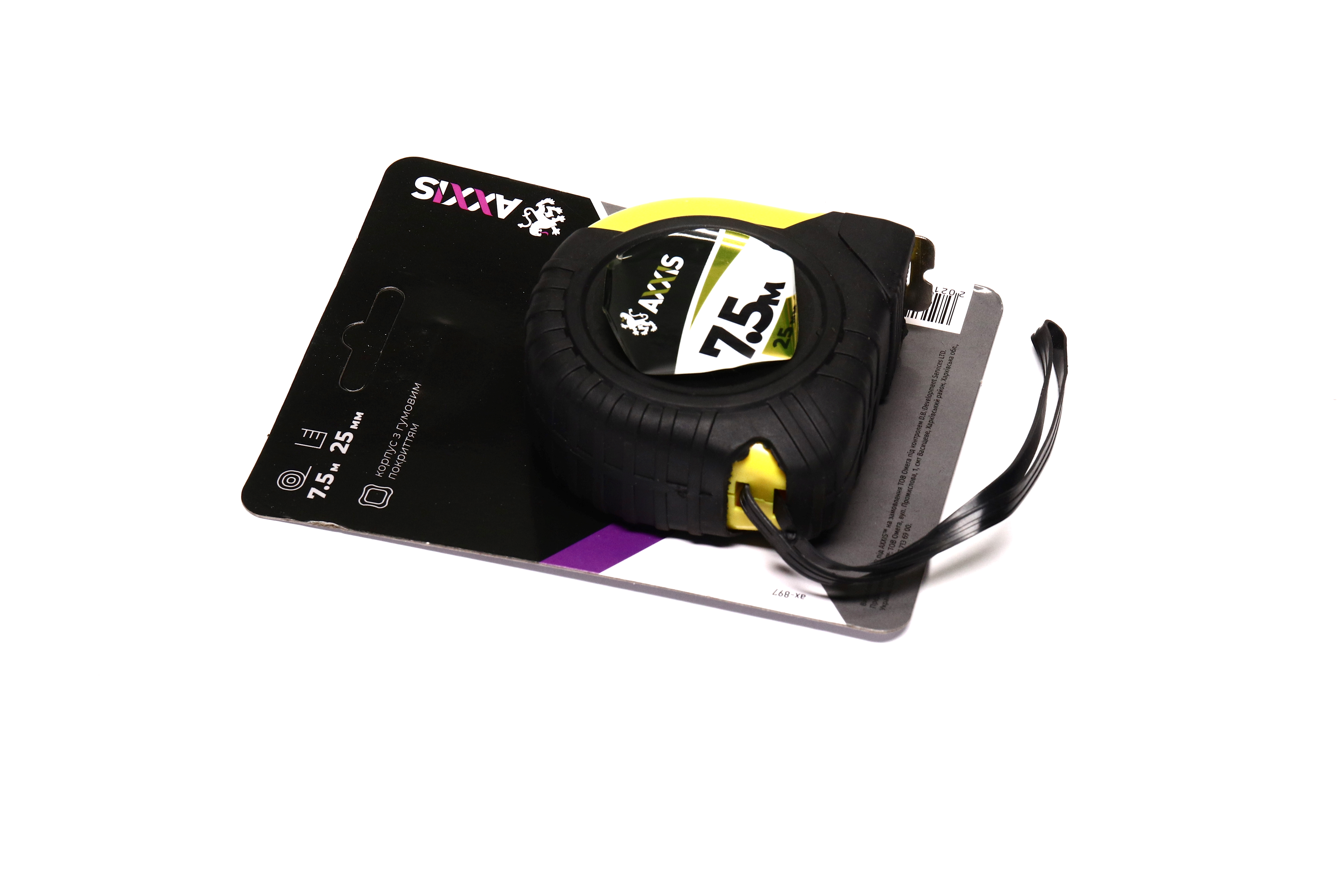 Зображення 6