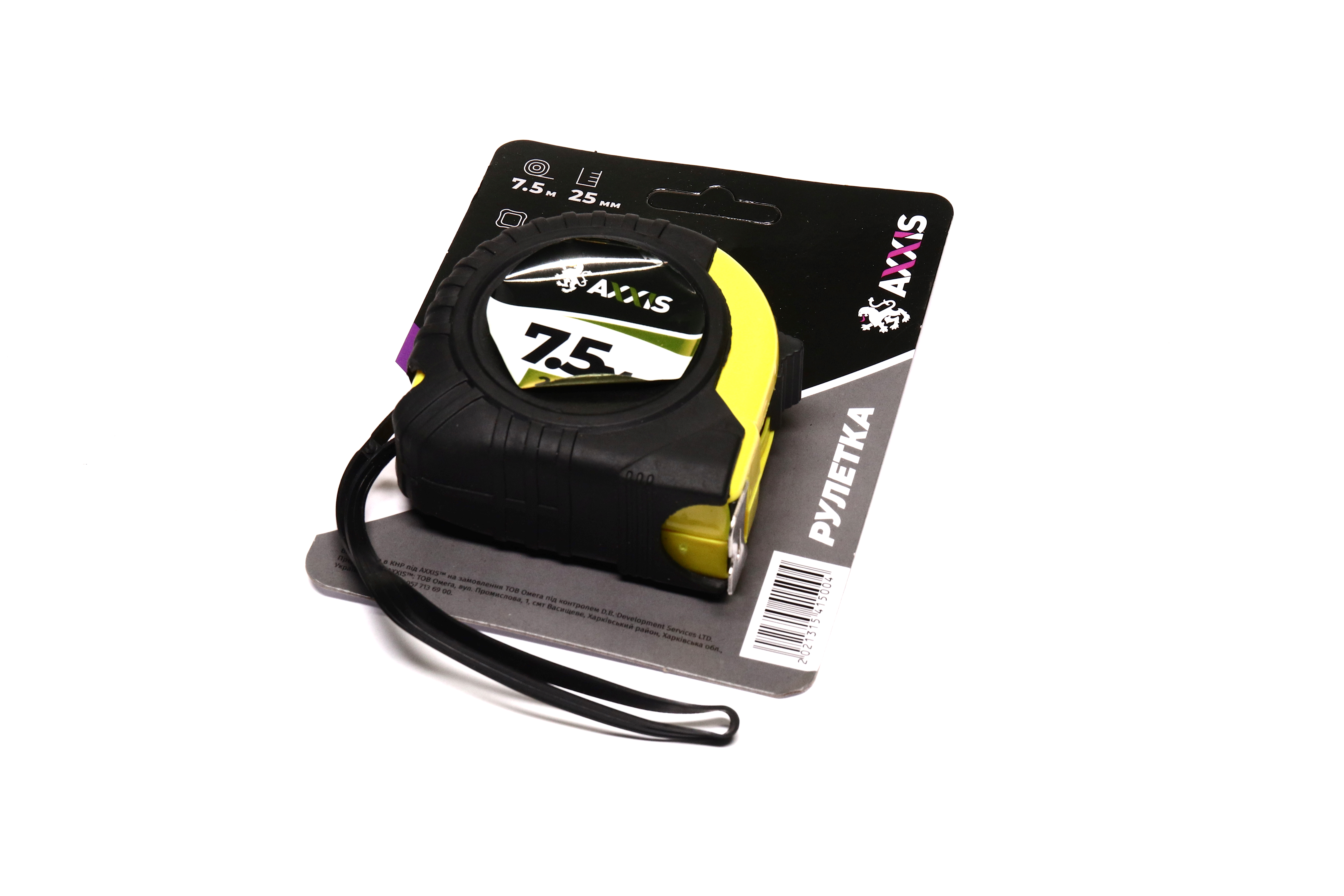 Зображення 2