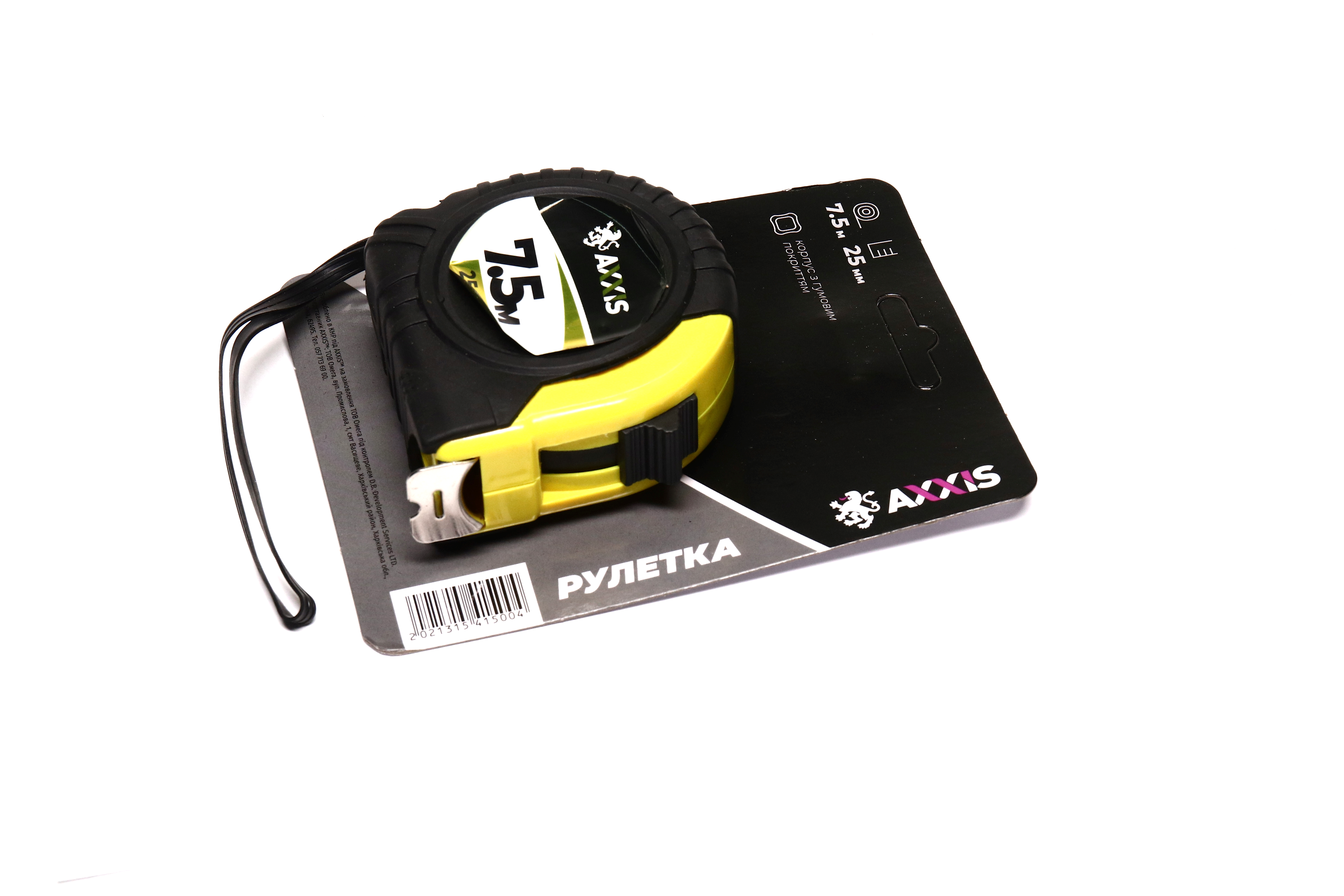 Зображення 3