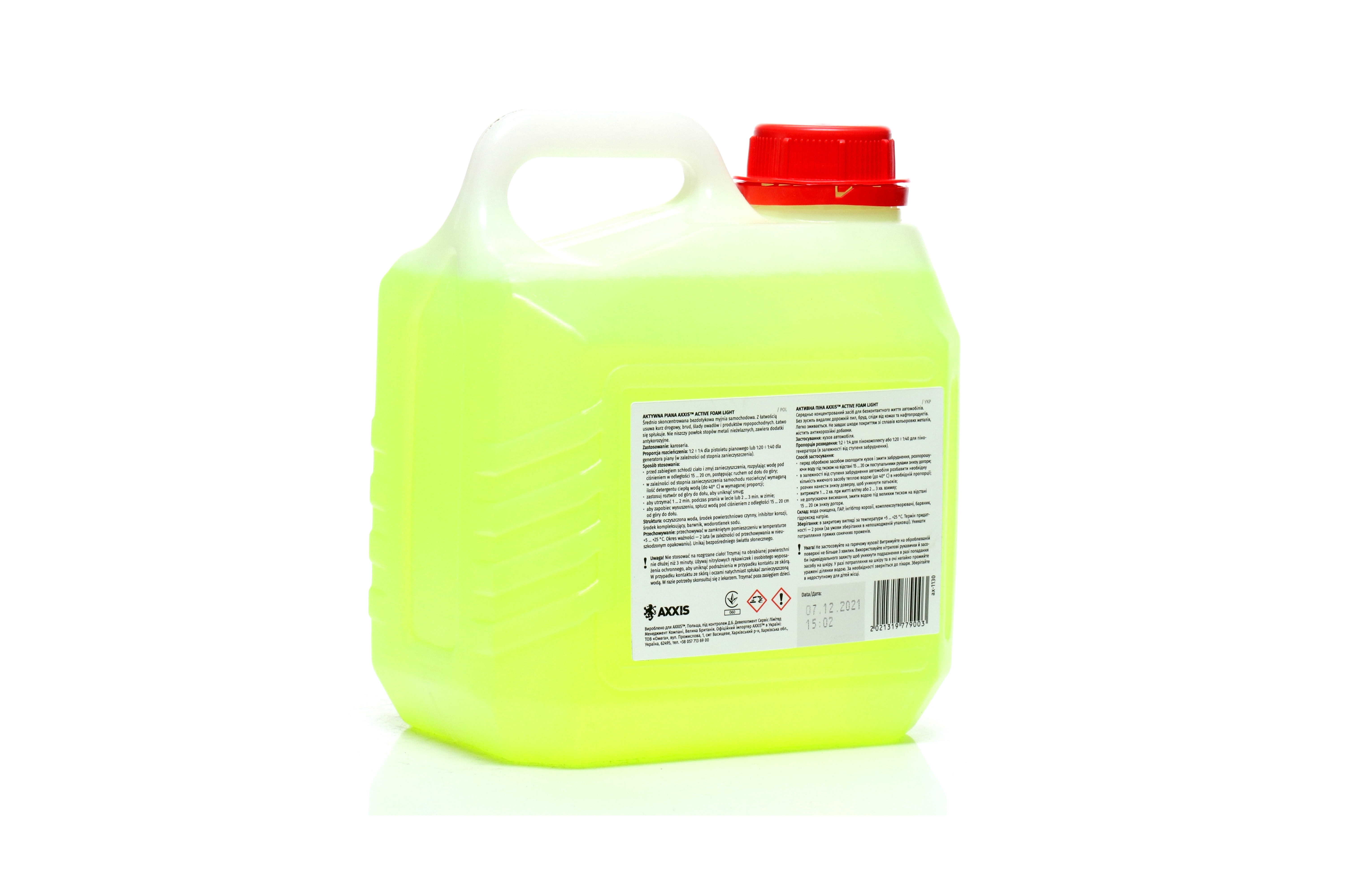 Зображення 4