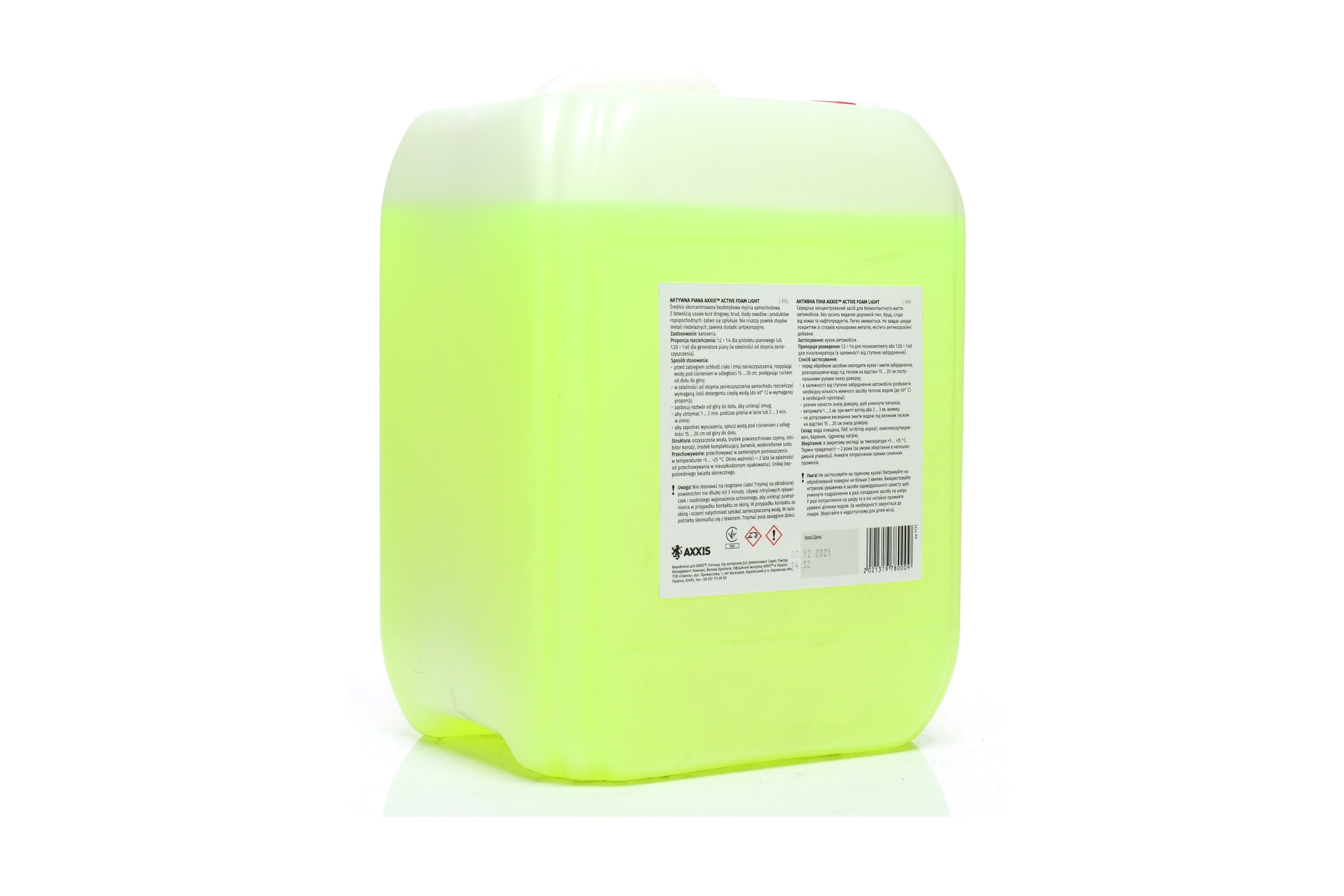 Зображення 4