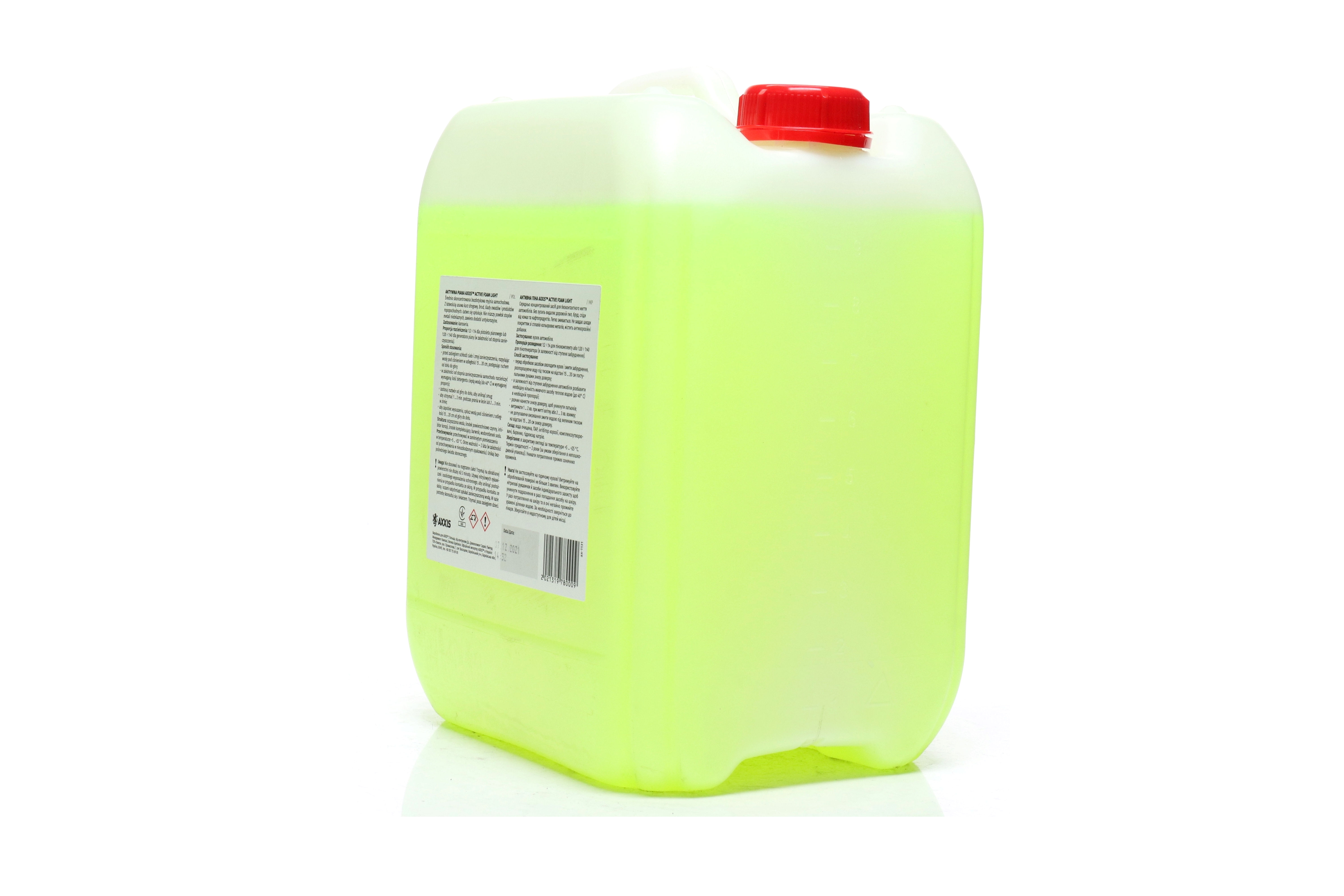 Зображення 5