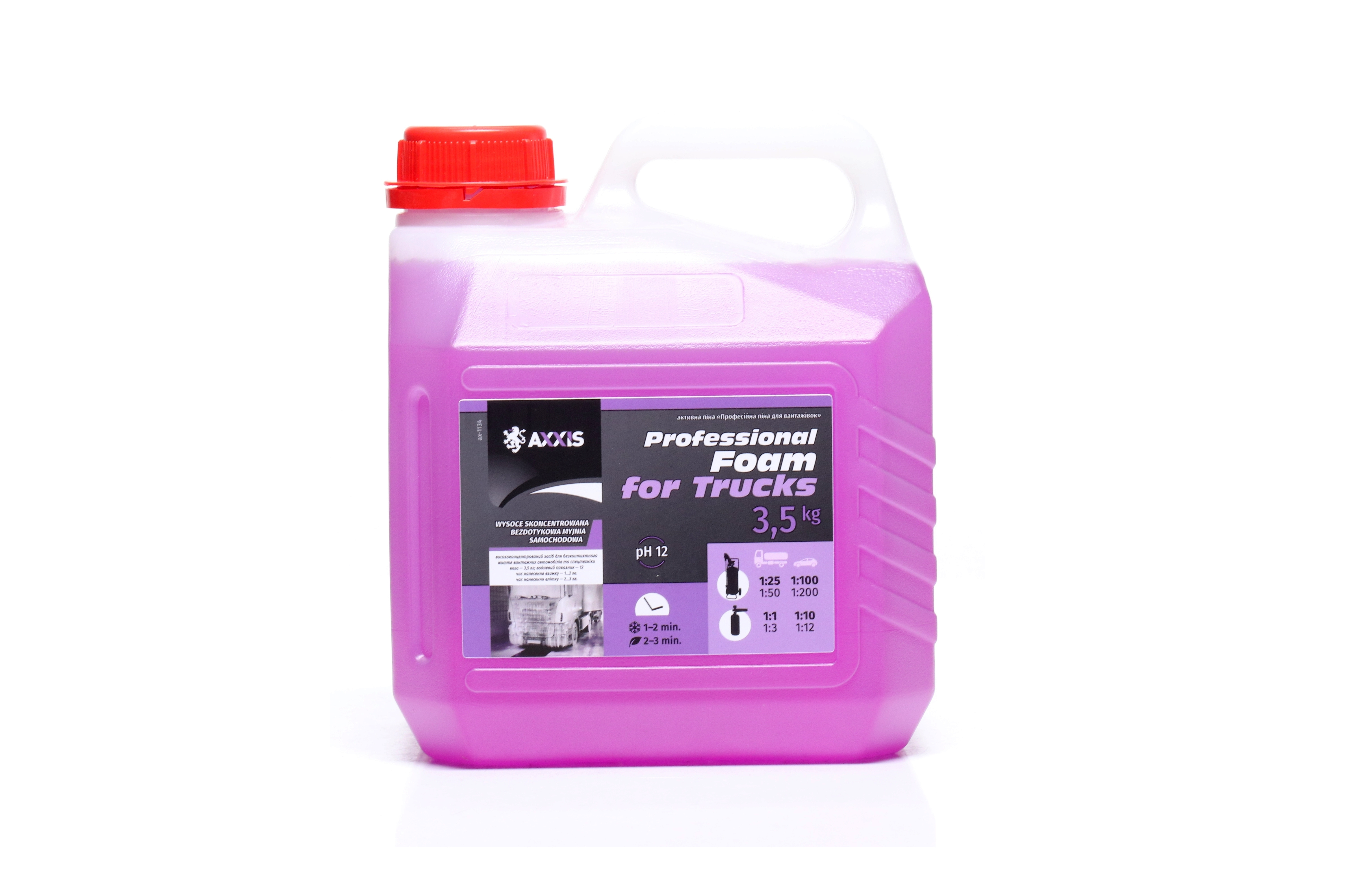 Зображення 1