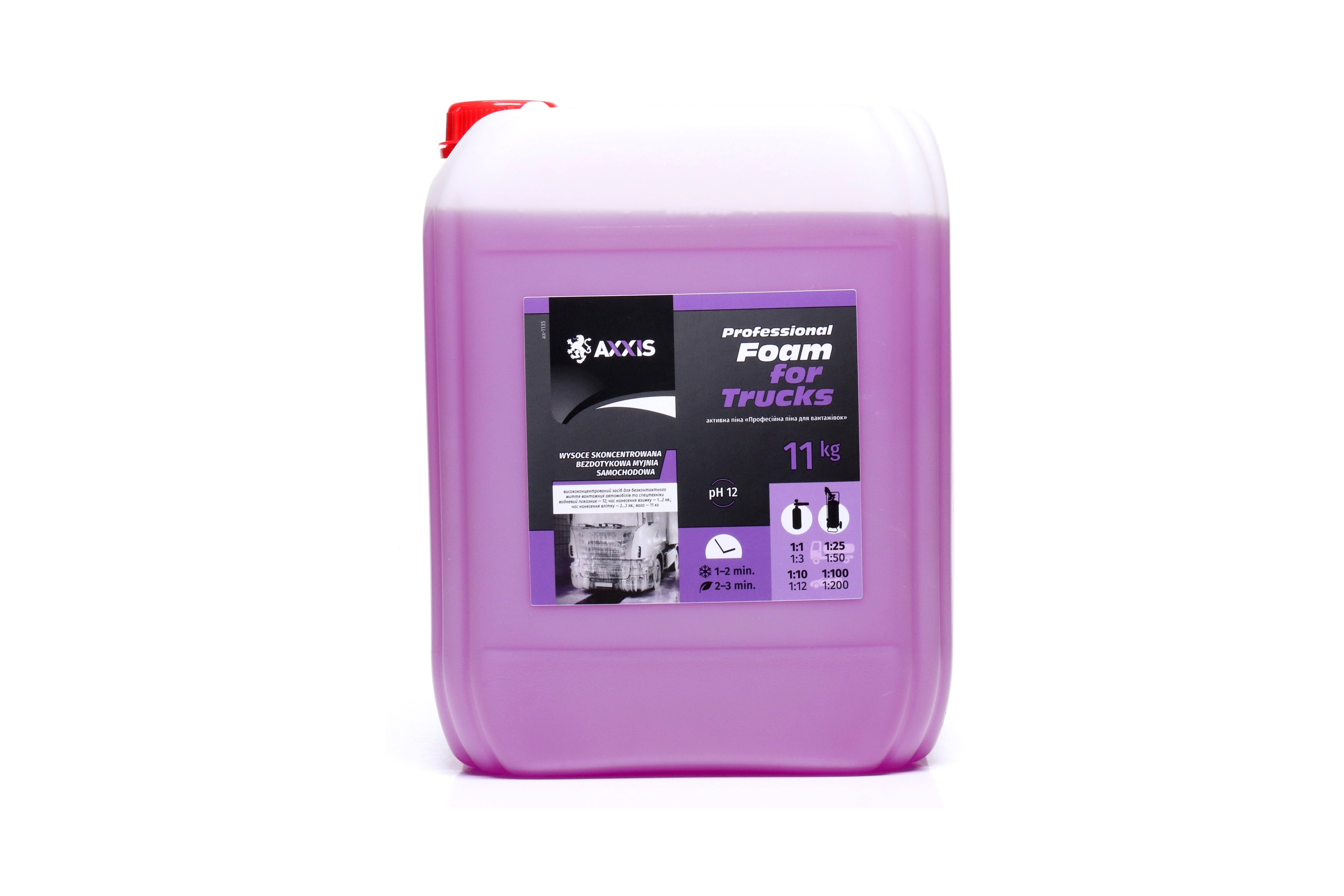 Зображення 1