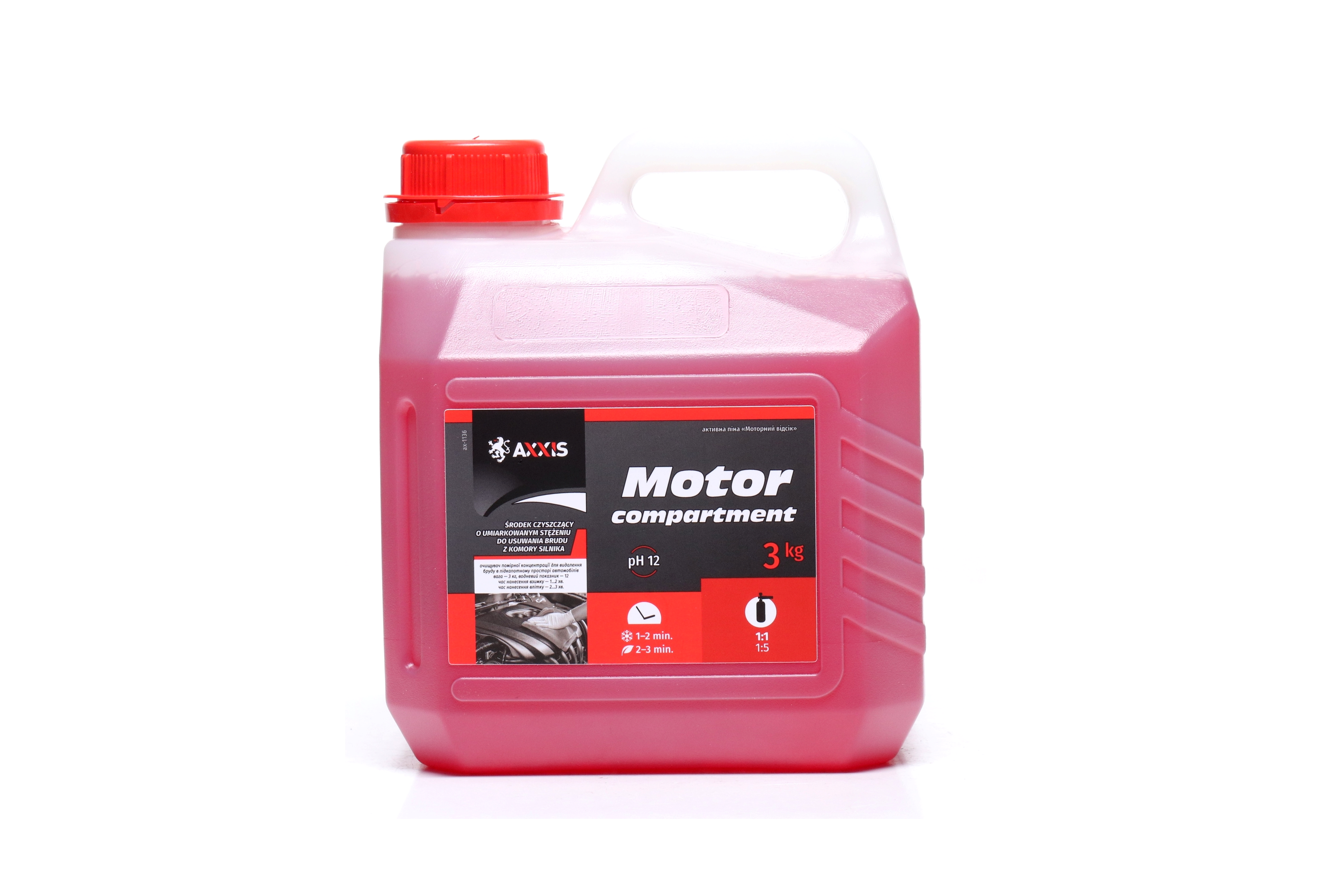 Зображення 1