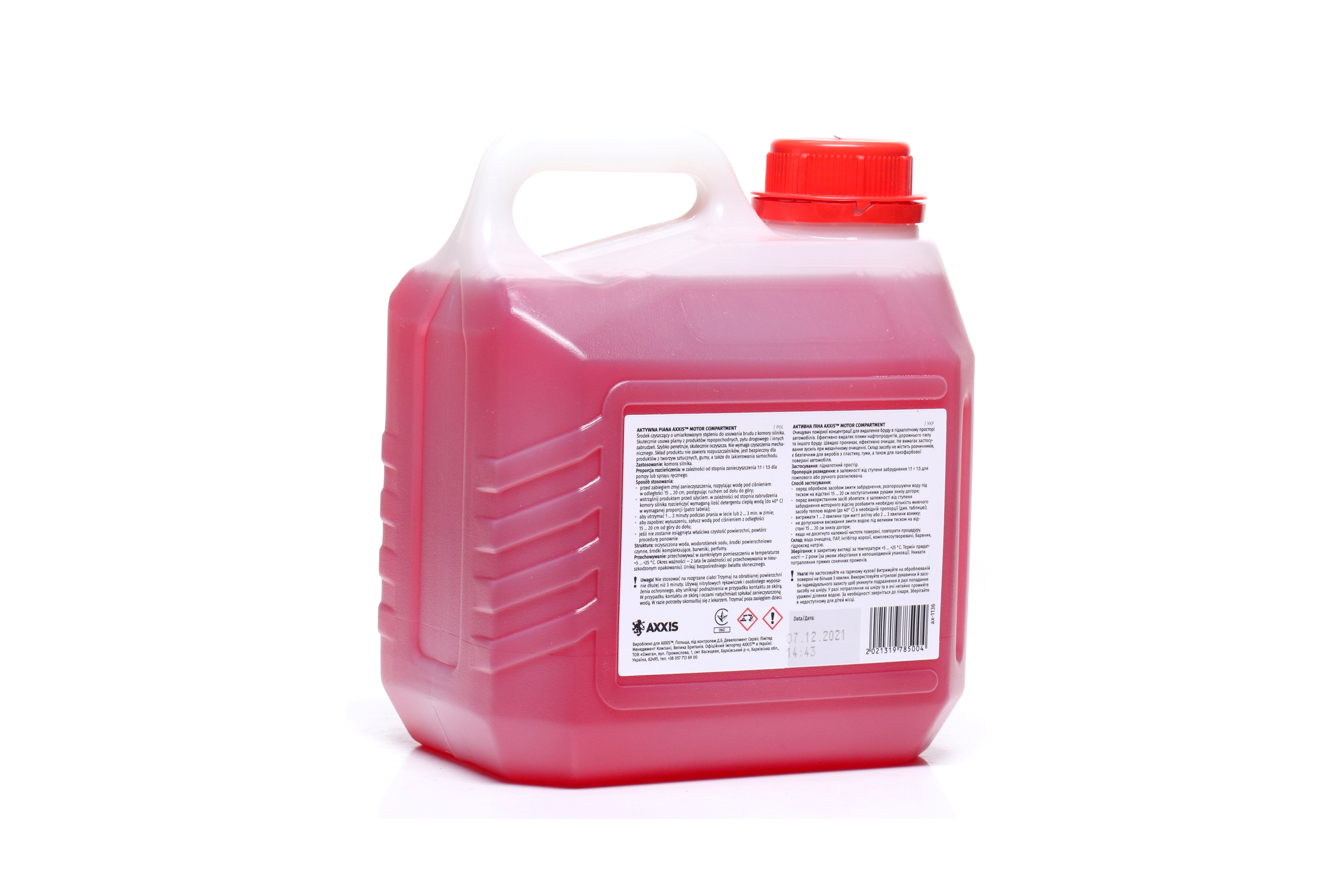 Зображення 4