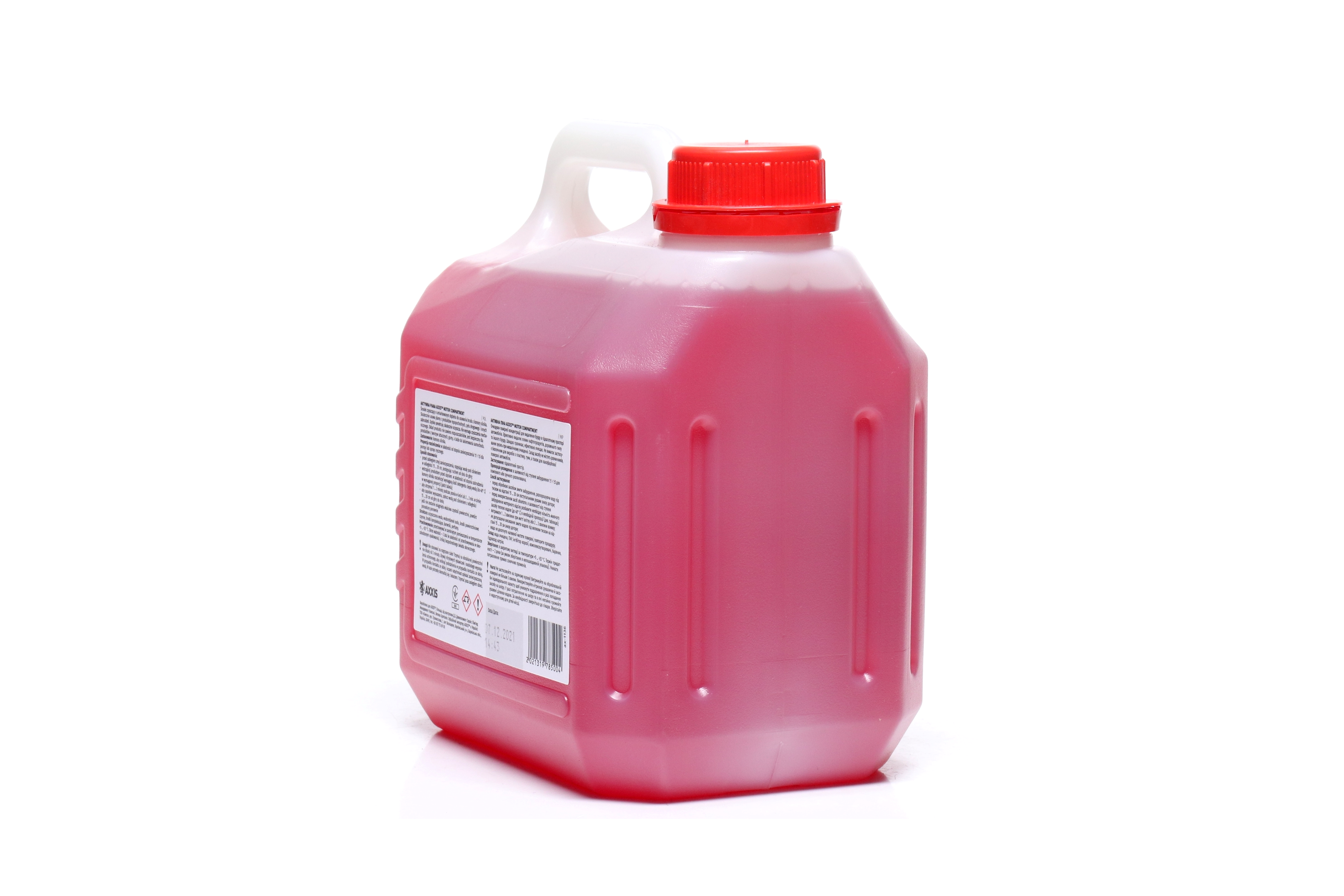 Зображення 5