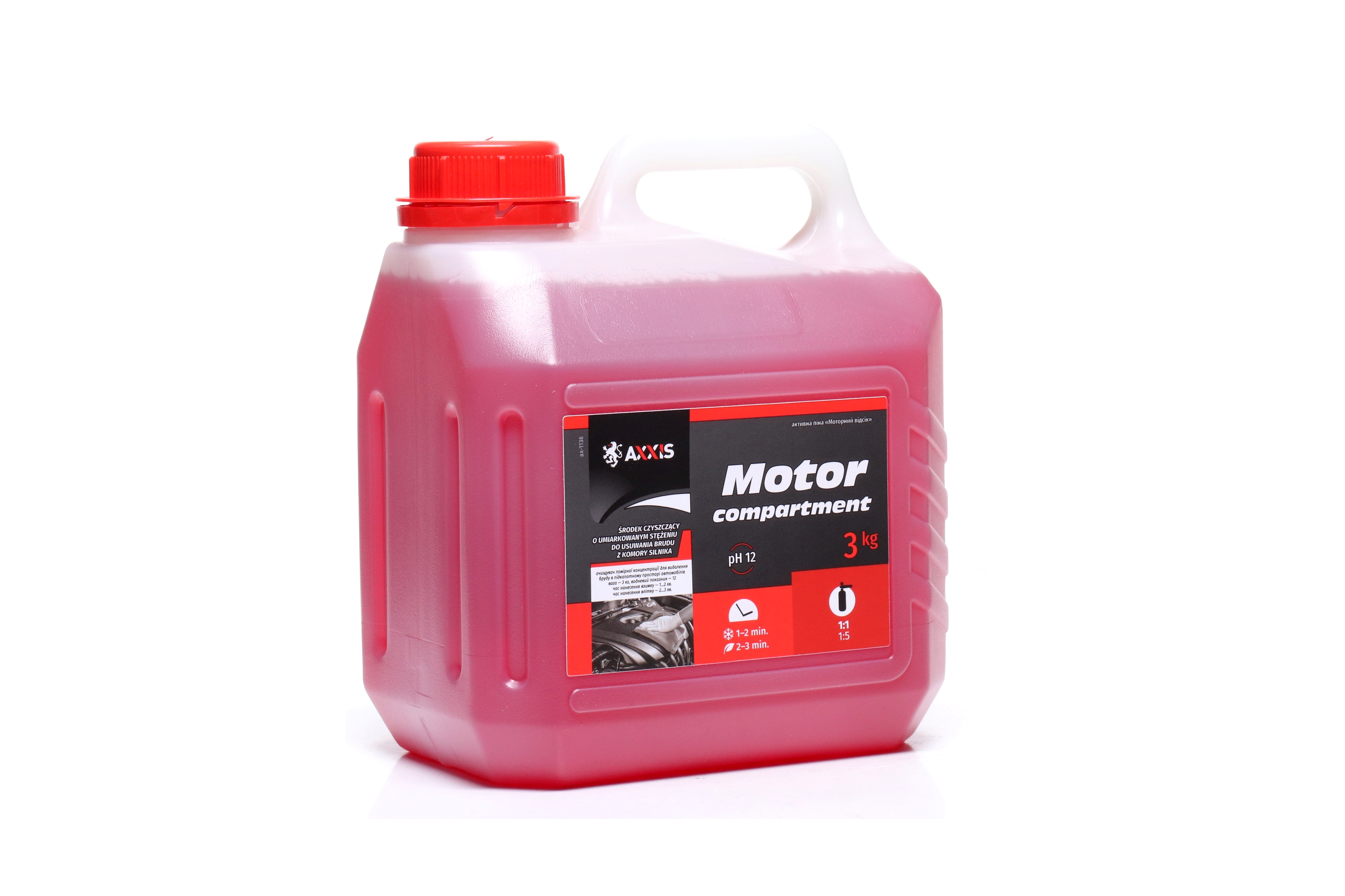 Зображення 6