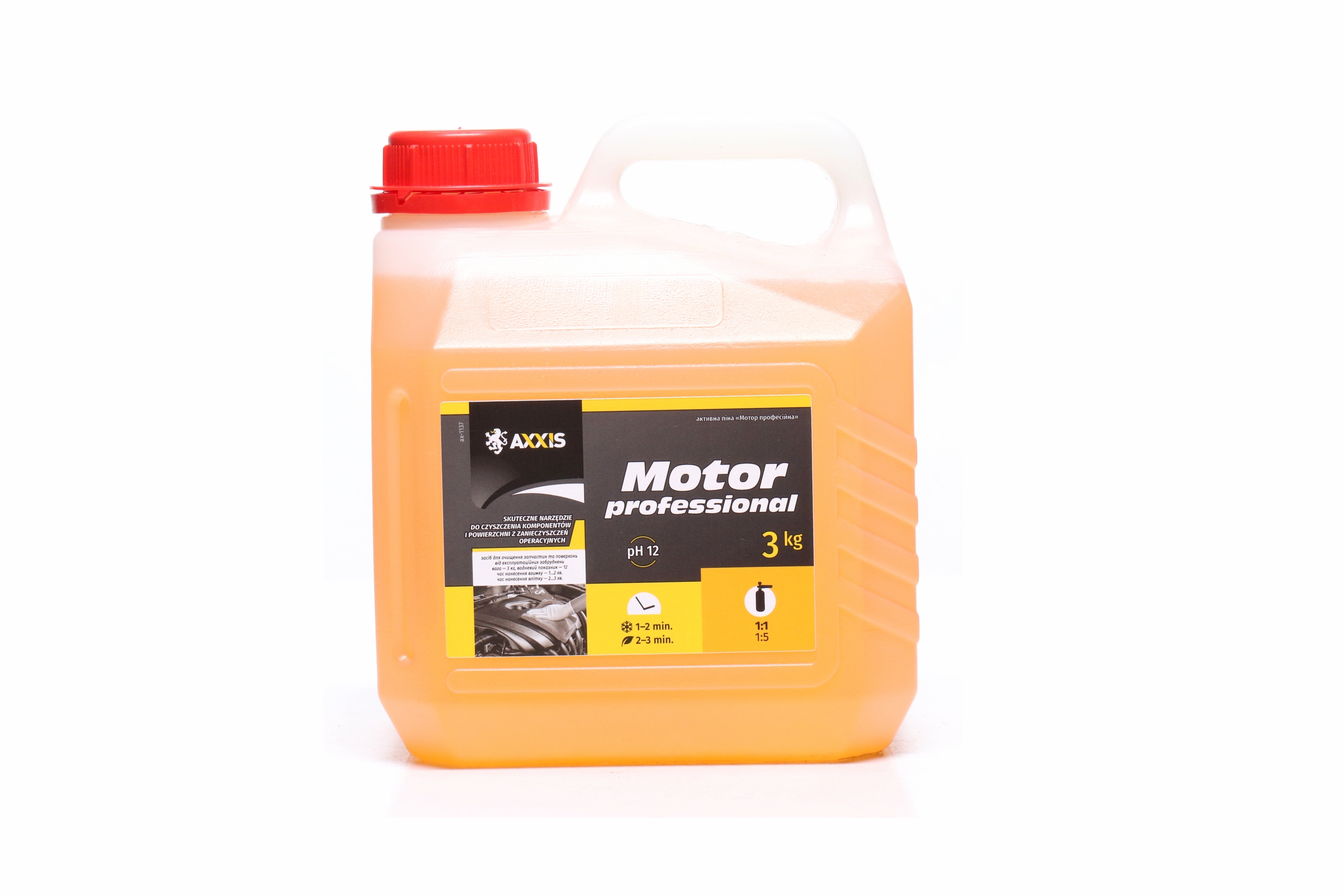 Зображення 1