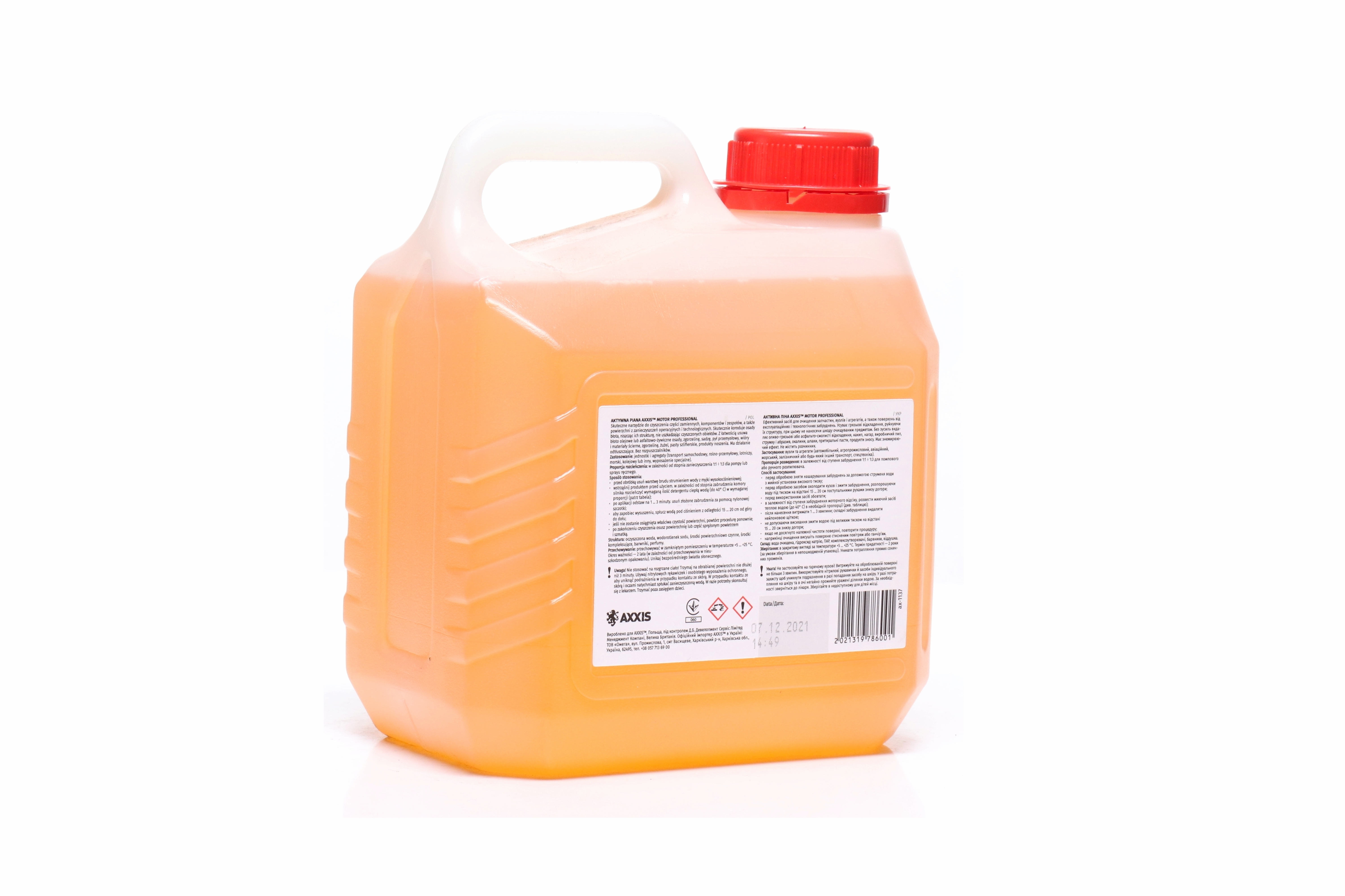 Зображення 4