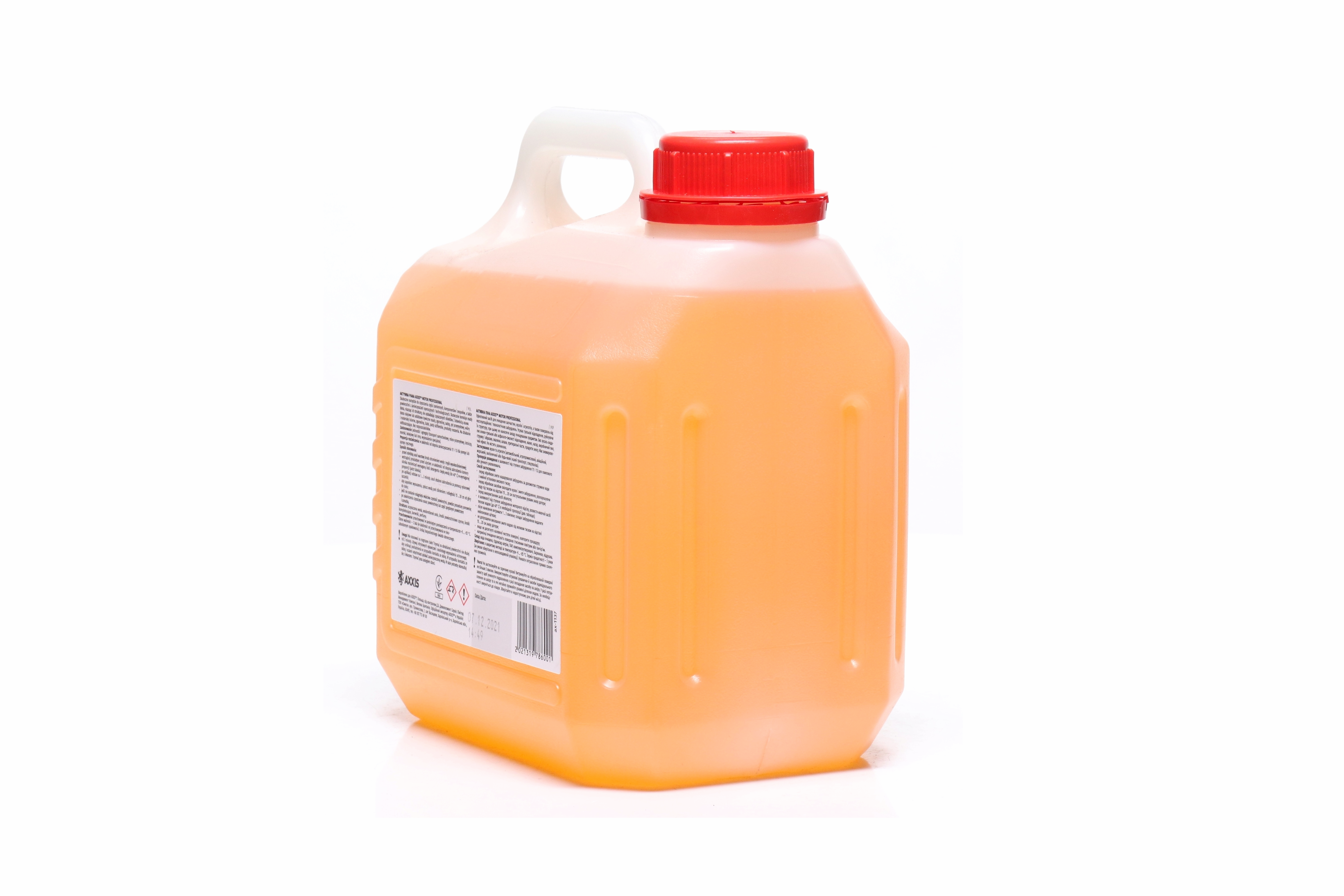 Зображення 5