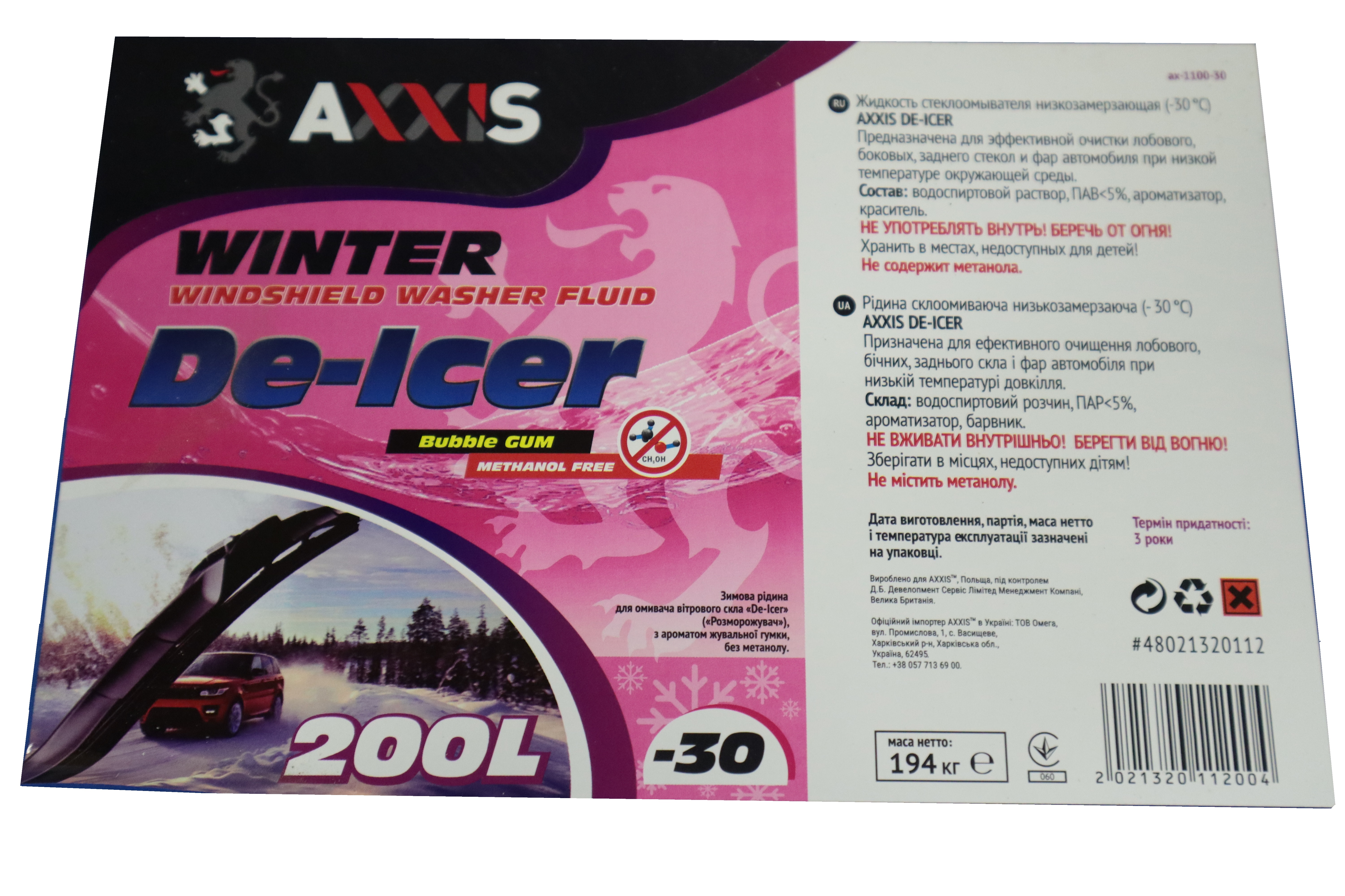 Зображення 2