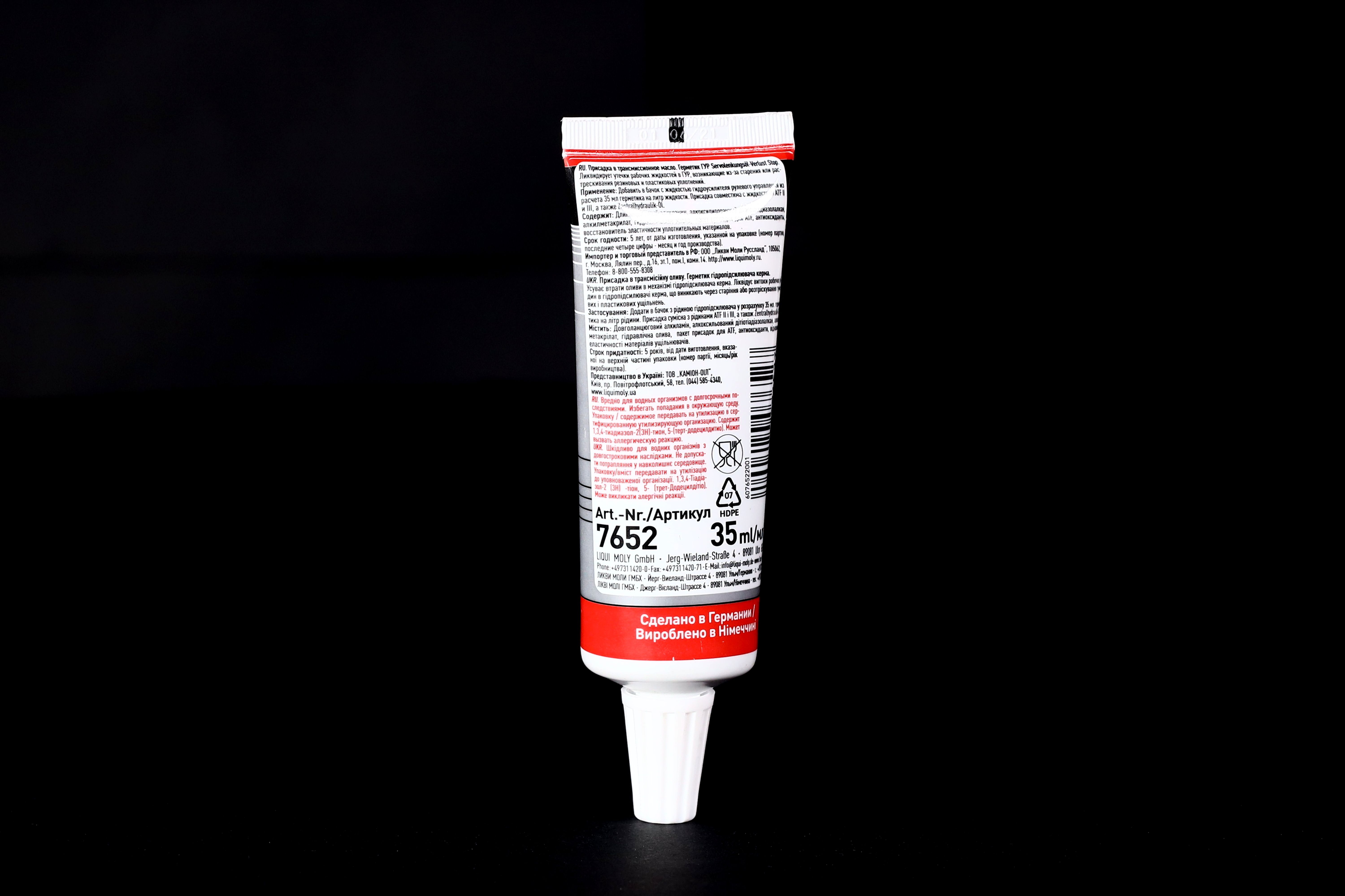 Зображення 4