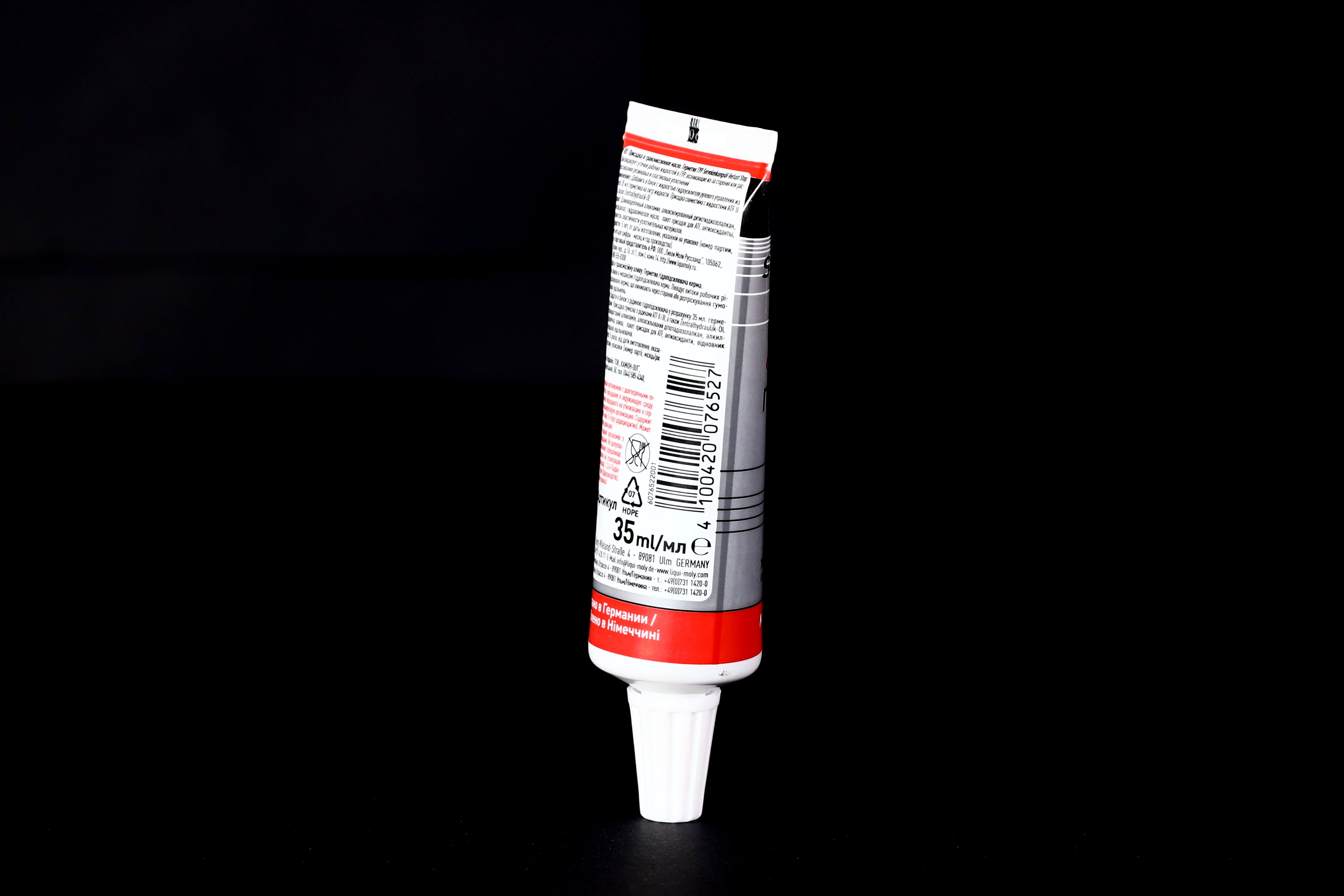 Зображення 5